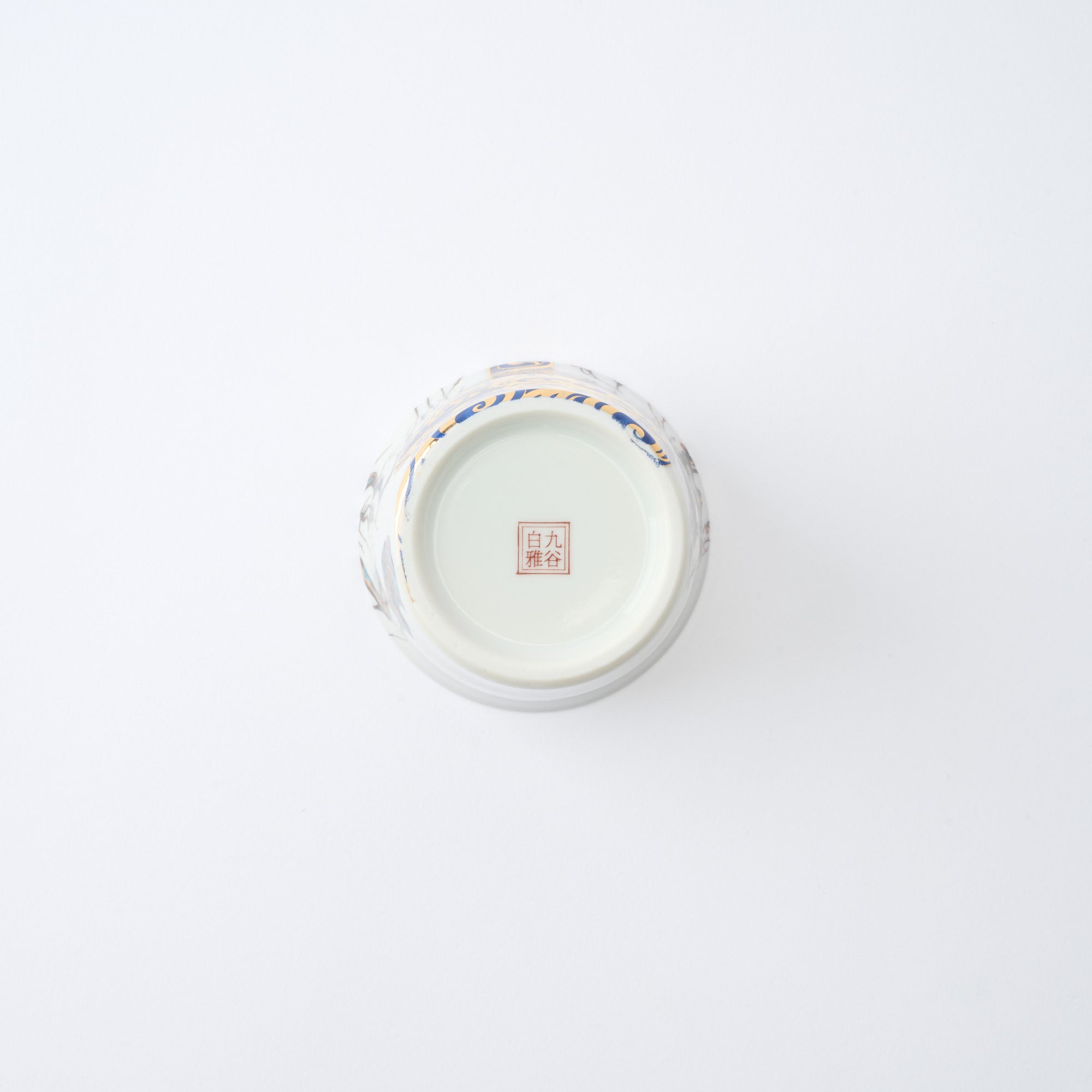 Korinbai Soba Choko Cup - JAPAN KUTANI SHOP