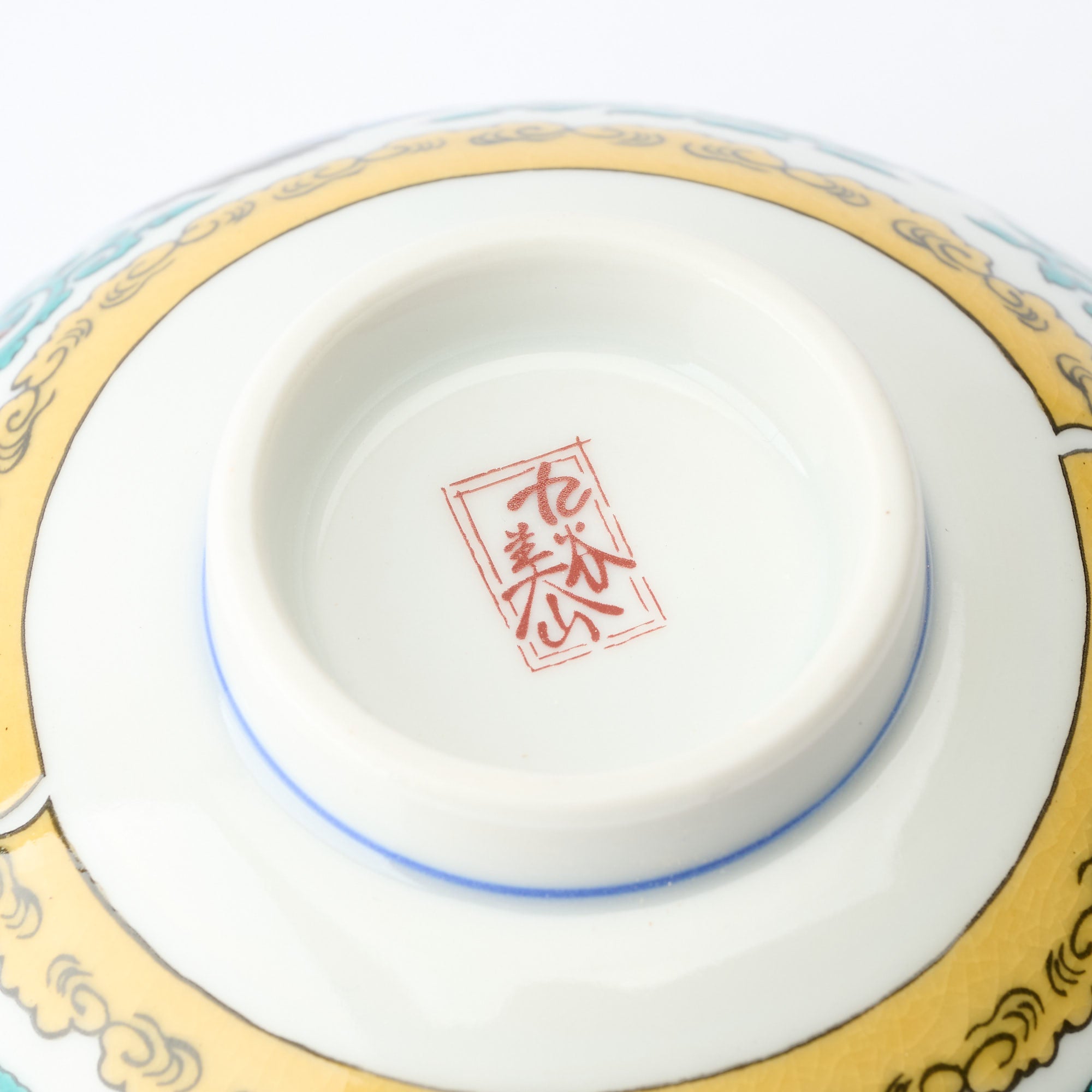 Arabesque and Crane Japanese Rice Bowl - JAPAN KUTANI SHOP