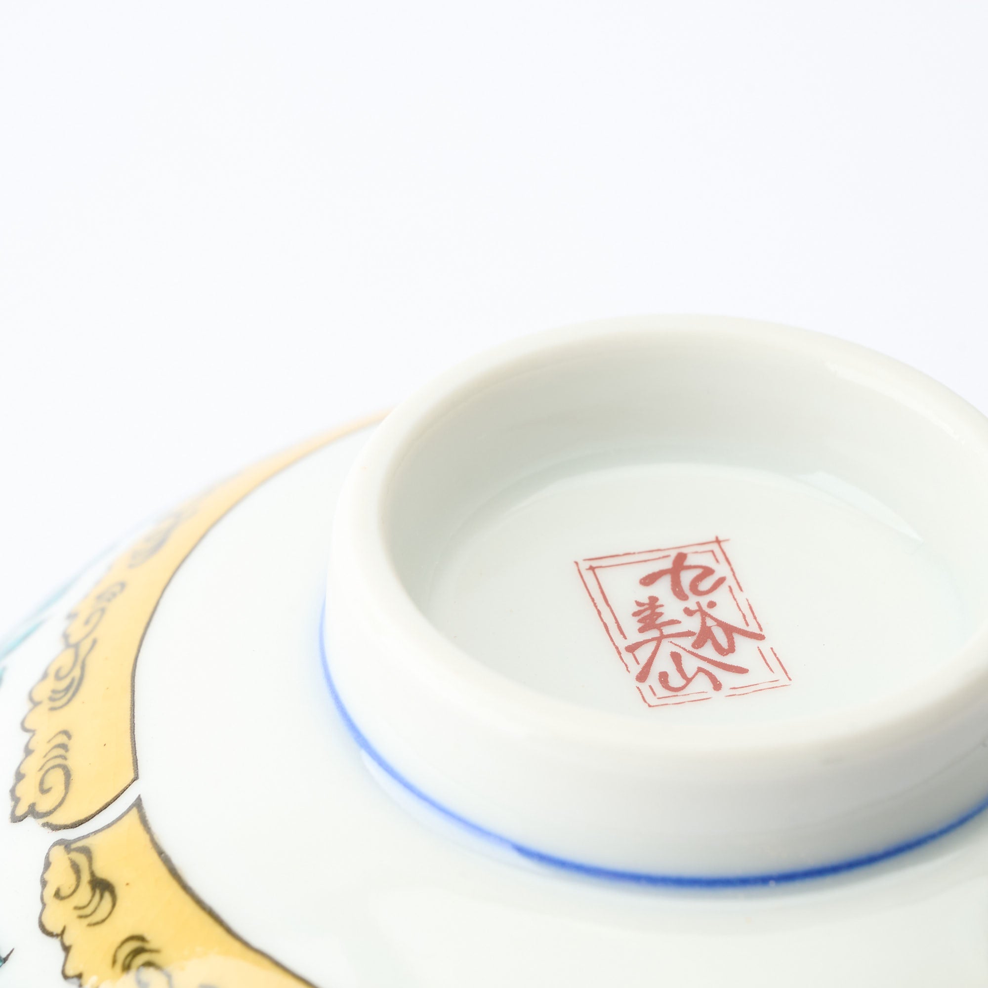Arabesque and Crane Japanese Rice Bowl - JAPAN KUTANI SHOP