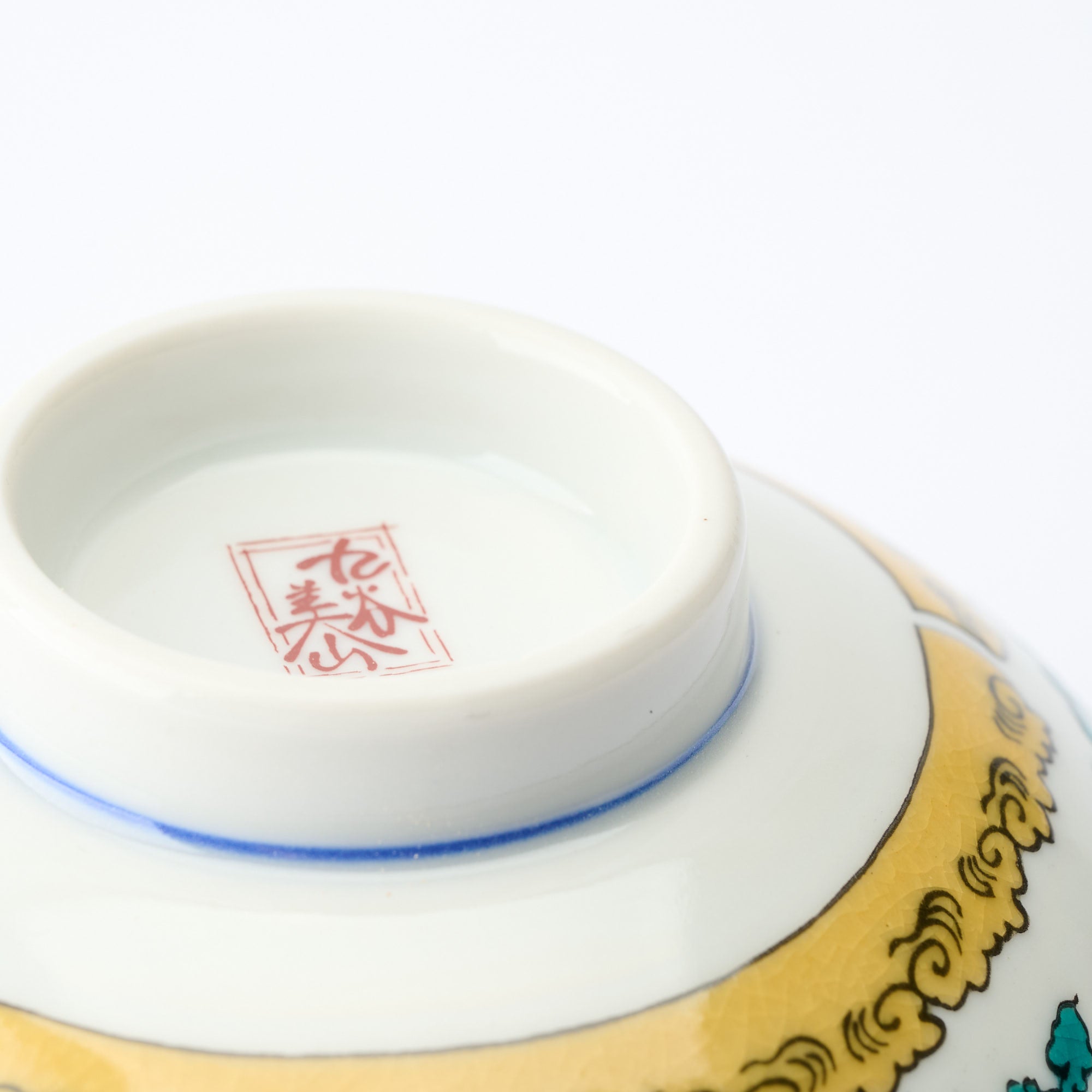Arabesque and Crane Japanese Rice Bowl - JAPAN KUTANI SHOP