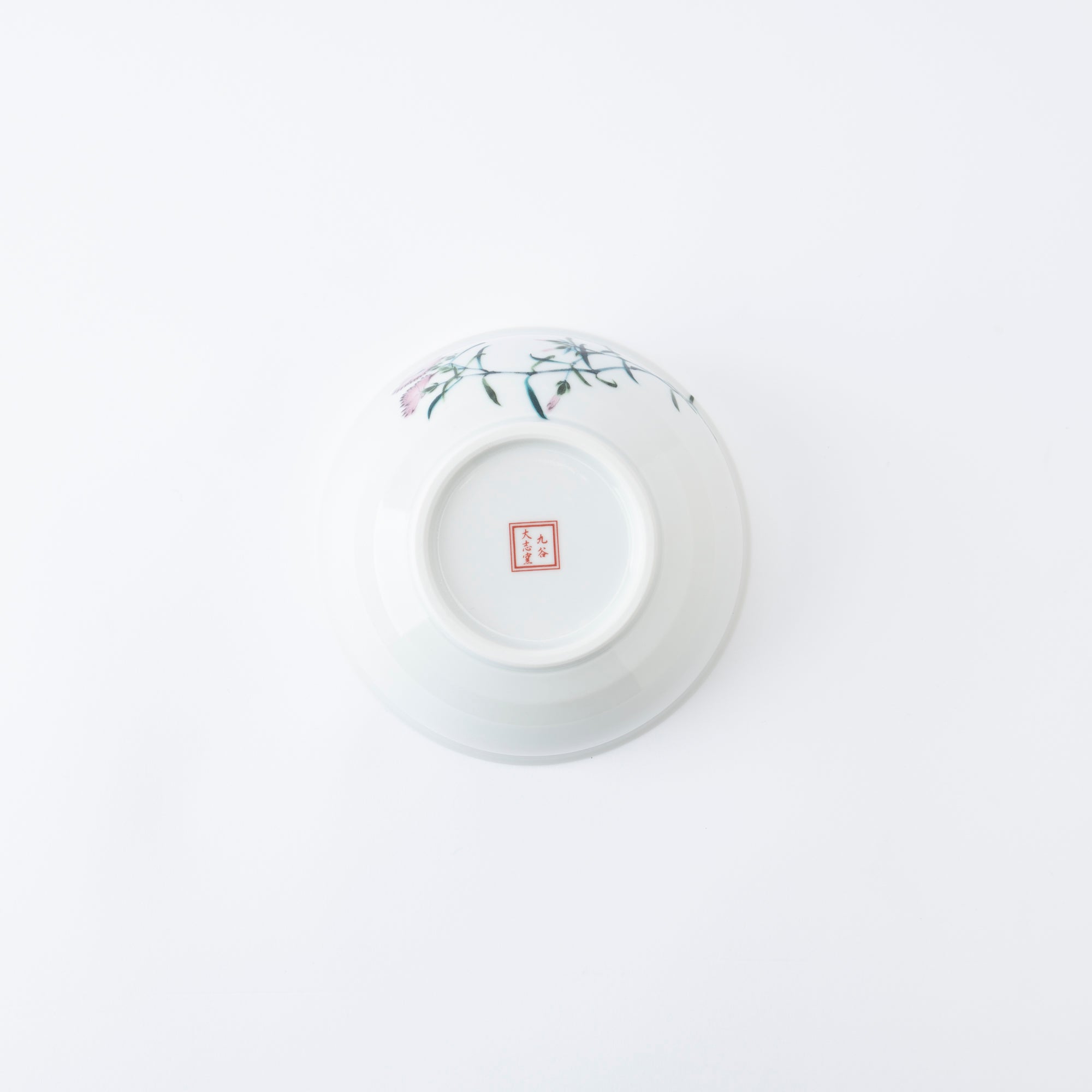 Blossoms of the Seasons Kobachi Small Bowl Set - JAPAN KUTANI SHOP