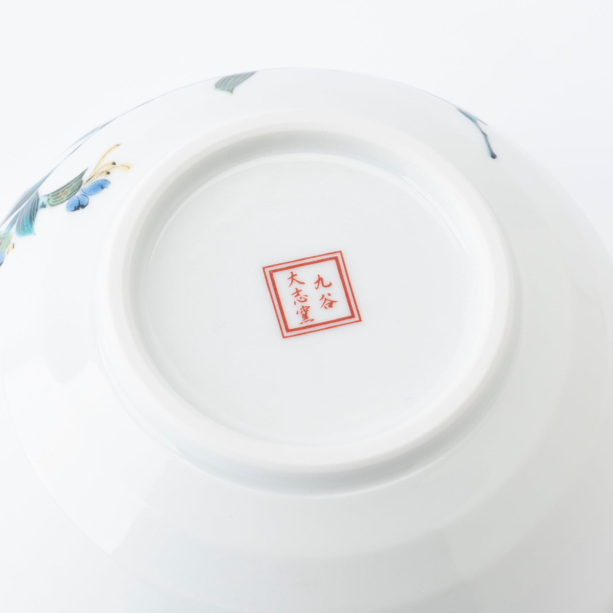 Blossoms of the Seasons Kobachi Small Bowl Set - JAPAN KUTANI SHOP