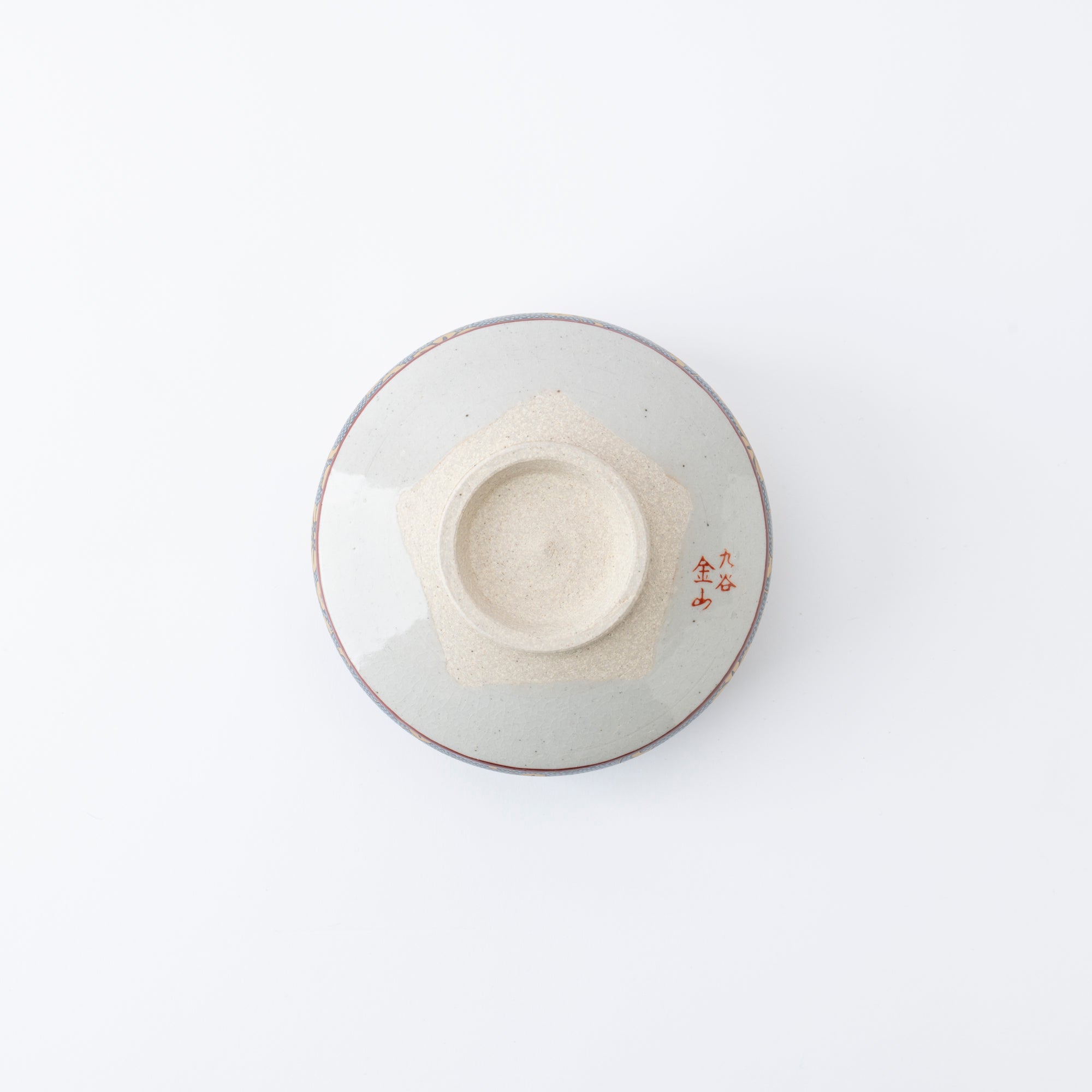 Clematis Chibu Matcha Bowl - JAPAN KUTANI SHOP