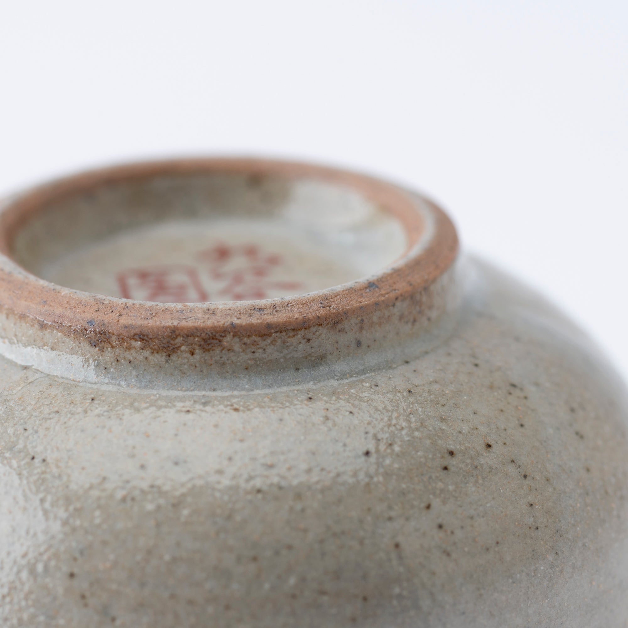 Blossom Breeze Sake Set - JAPAN KUTANI SHOP