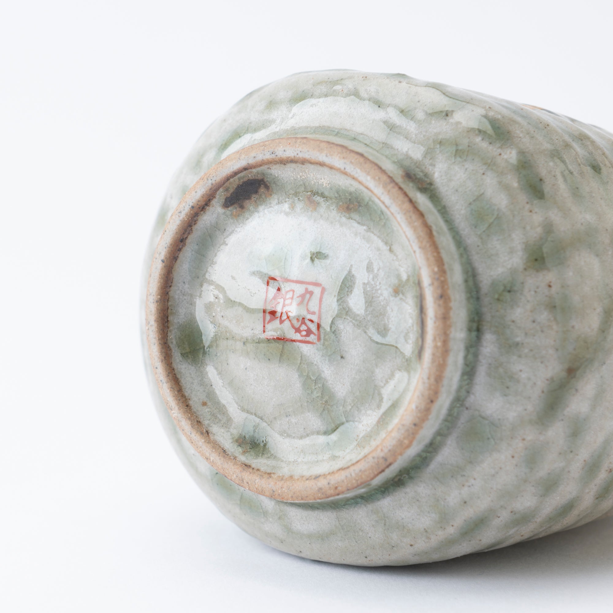 White Clematis Sake Set - JAPAN KUTANI SHOP