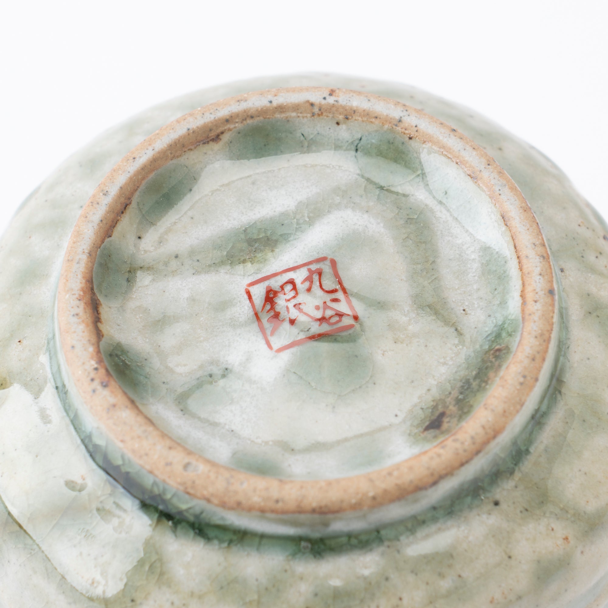 White Clematis Sake Set - JAPAN KUTANI SHOP