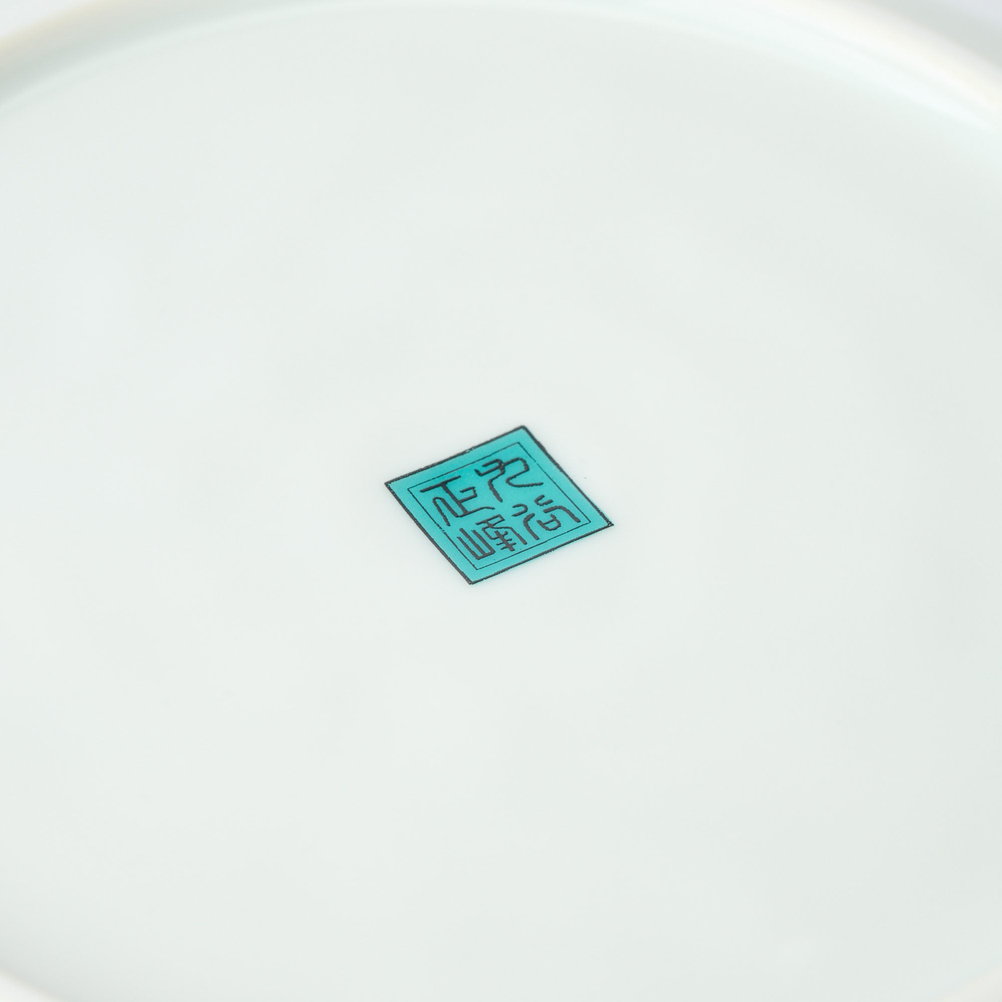 Five Flowers Patterned Rim Side Plate Set - JAPAN KUTANI SHOP