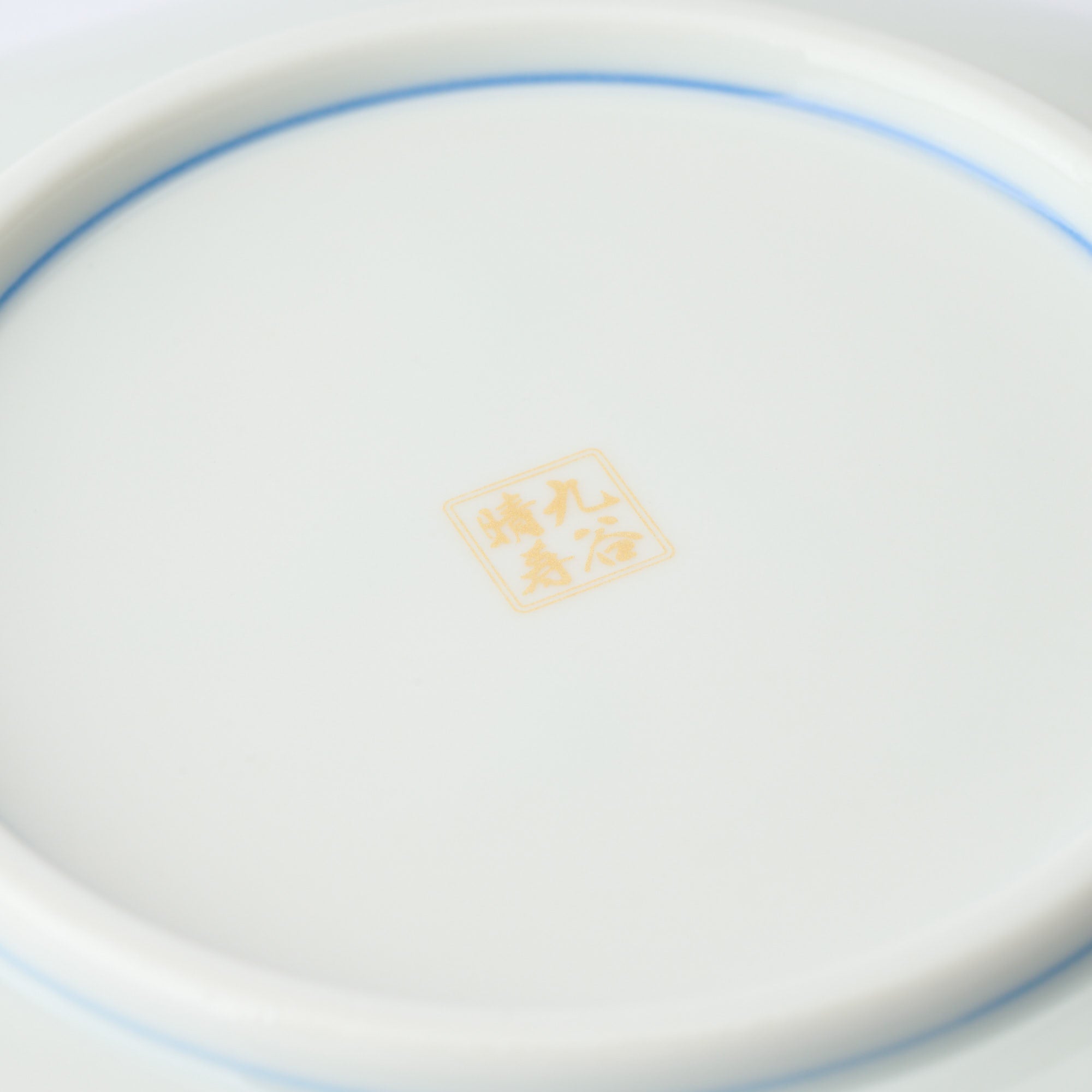 Auspicious Birds and Flowers Side Plate Set - JAPAN KUTANI SHOP