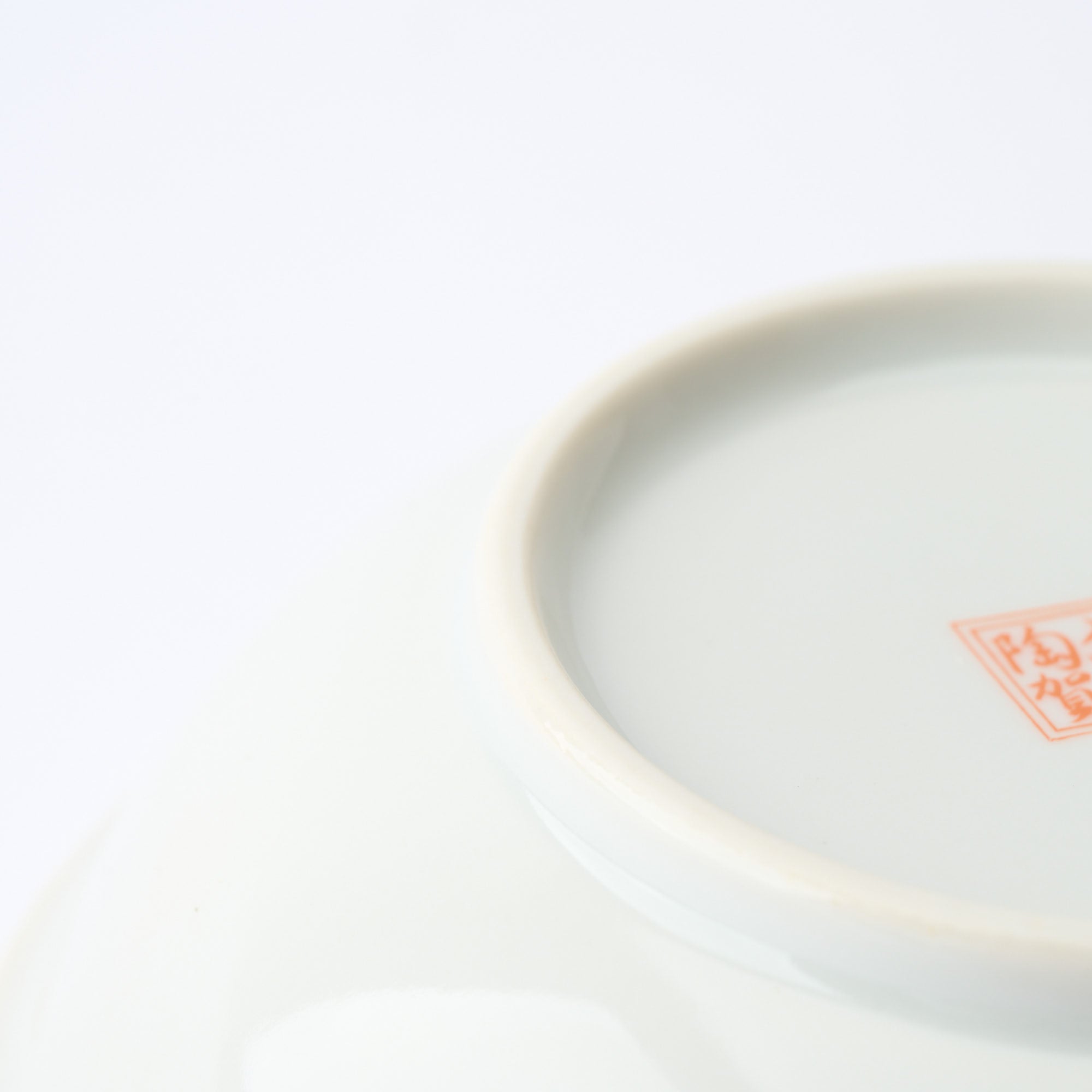 Seasonal Blossoms with Cat Medium Bowl Set - JAPAN KUTANI SHOP