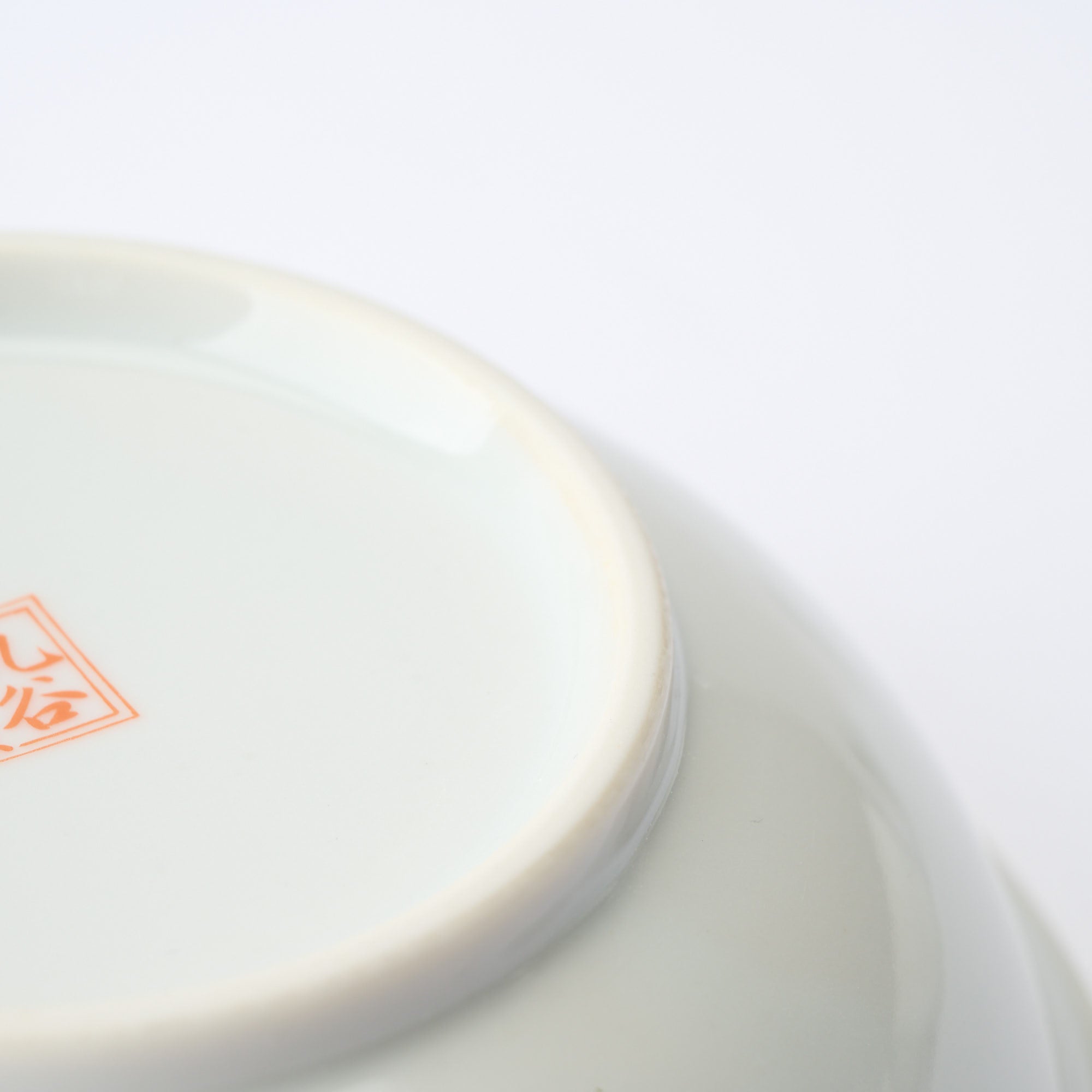 Seasonal Blossoms with Cat Medium Bowl Set - JAPAN KUTANI SHOP