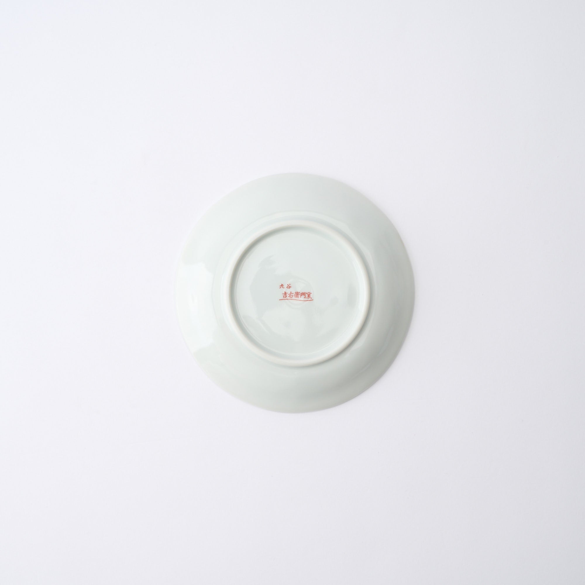 Waves and Birds Side Plate Set - JAPAN KUTANI SHOP
