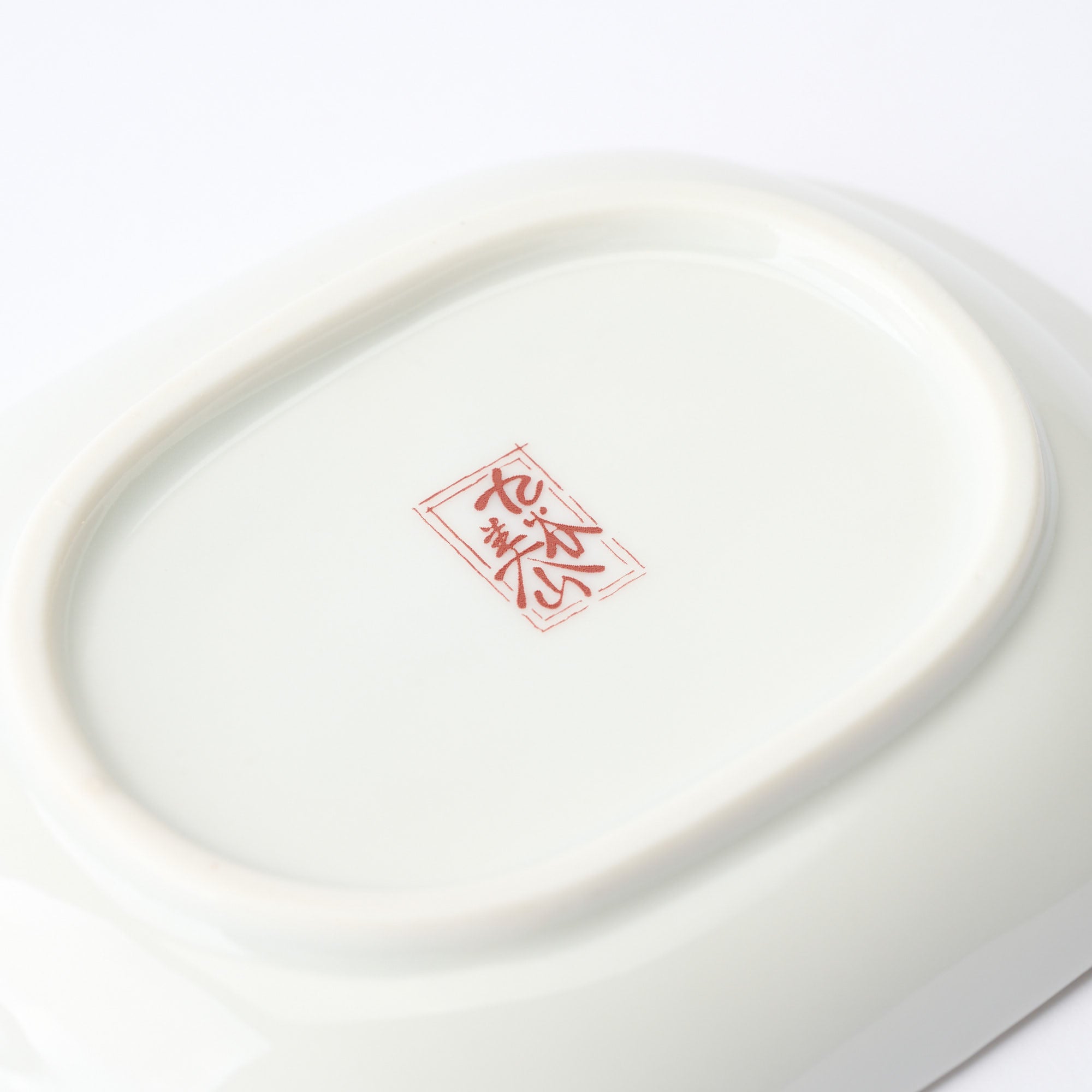 White Cat Pastel Side Plate Set - JAPAN KUTANI SHOP