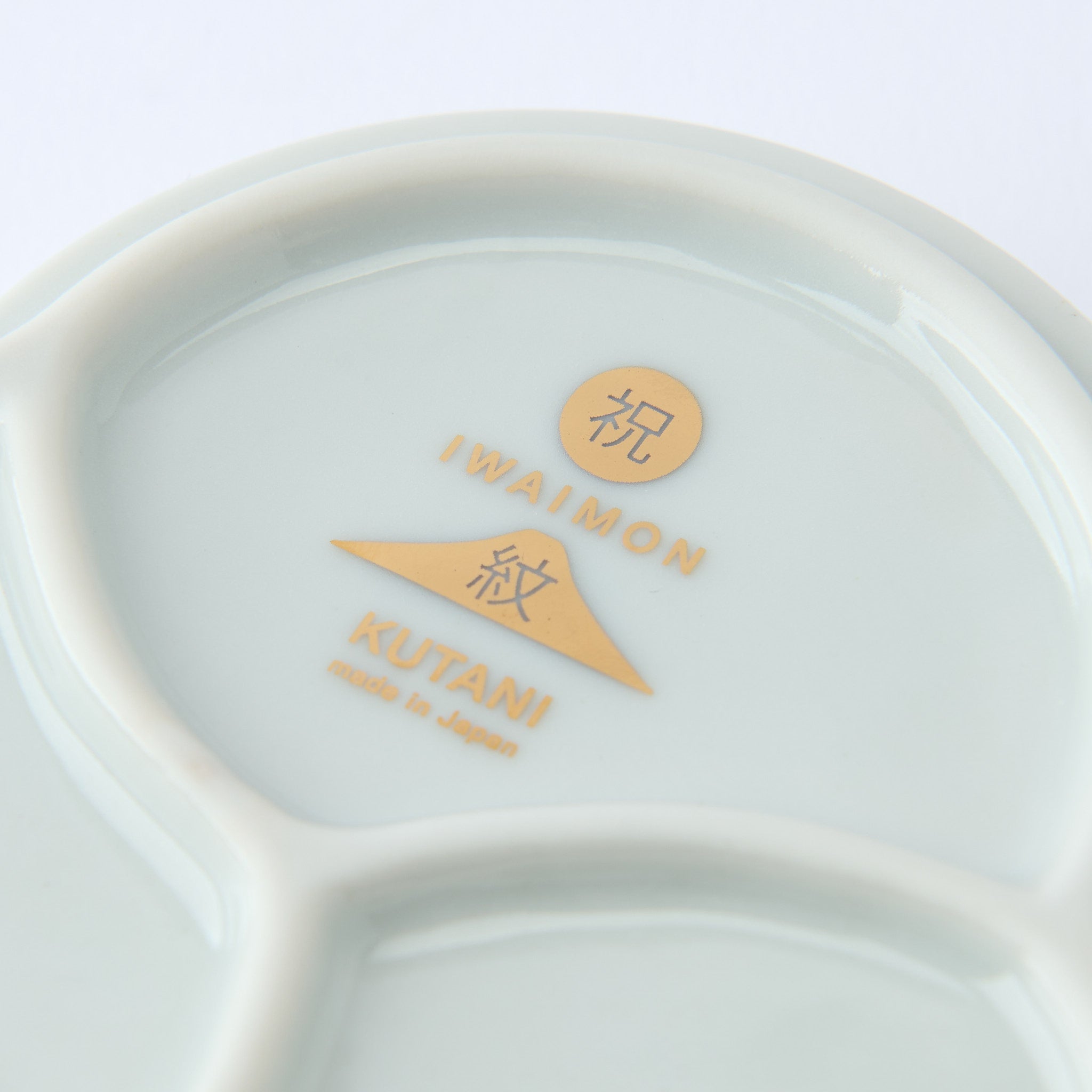 Auspicious Tomoe SIde Plate Set　 - JAPAN KUTANI SHOP