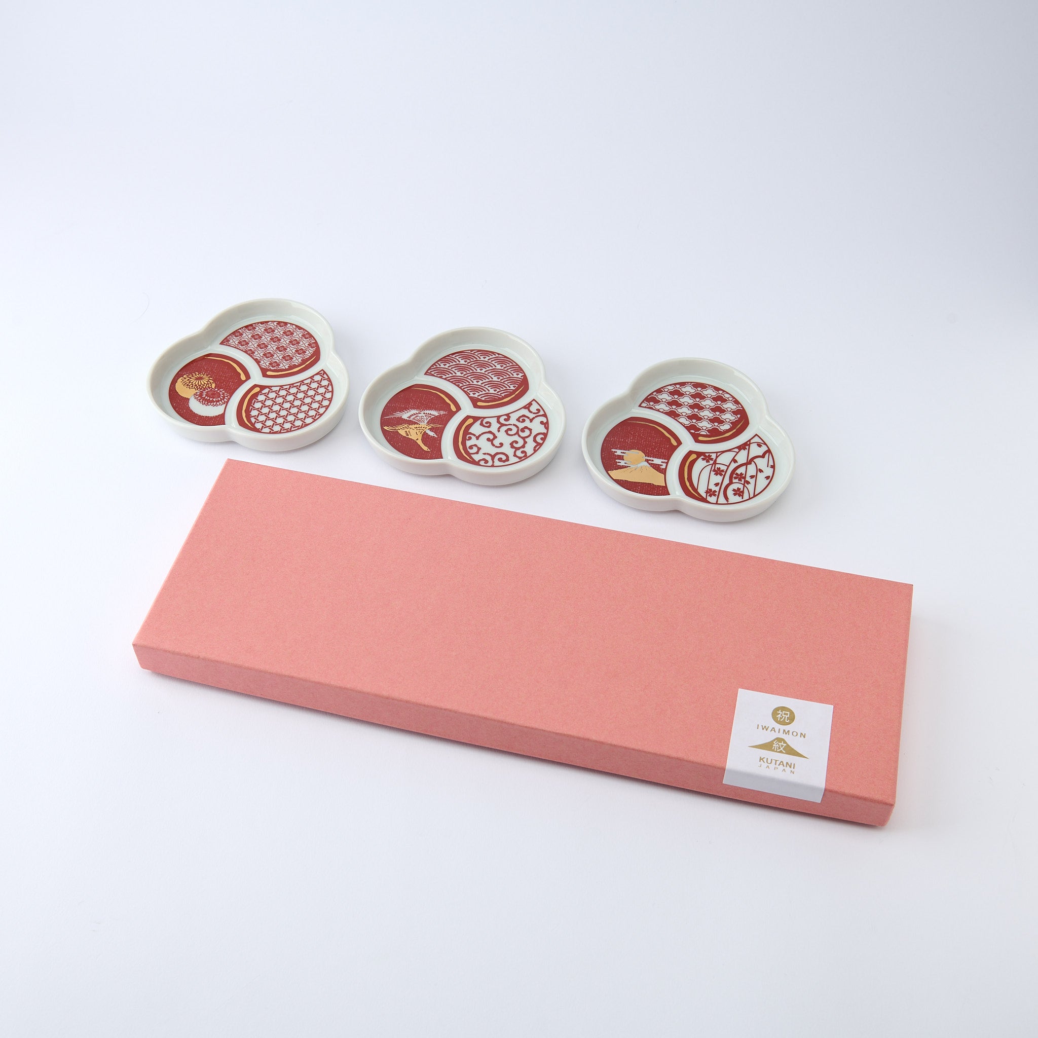Auspicious Tomoe SIde Plate Set　 - JAPAN KUTANI SHOP