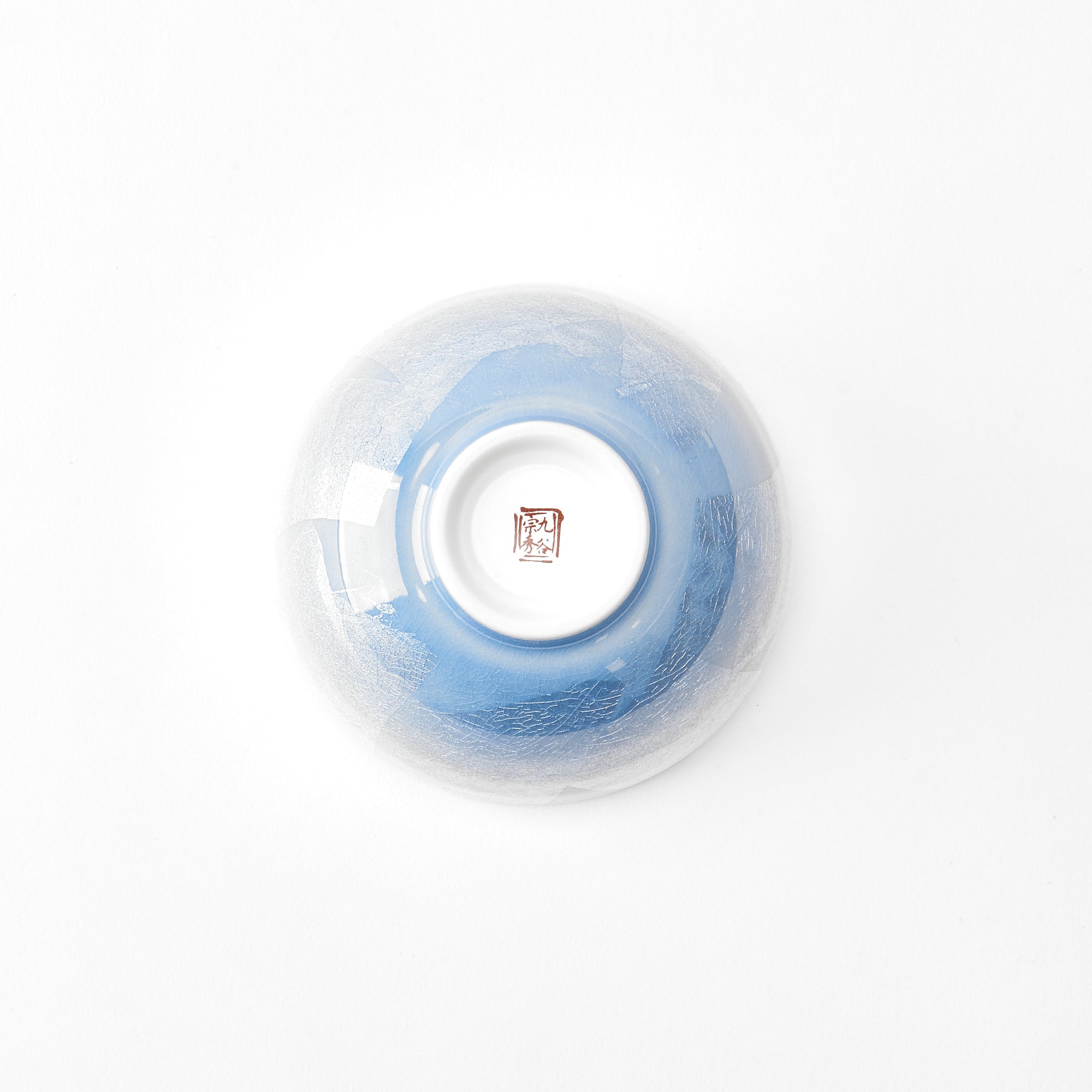 Ginsai Two-Tone Rice Bowl Pair - JAPAN KUTANI SHOP