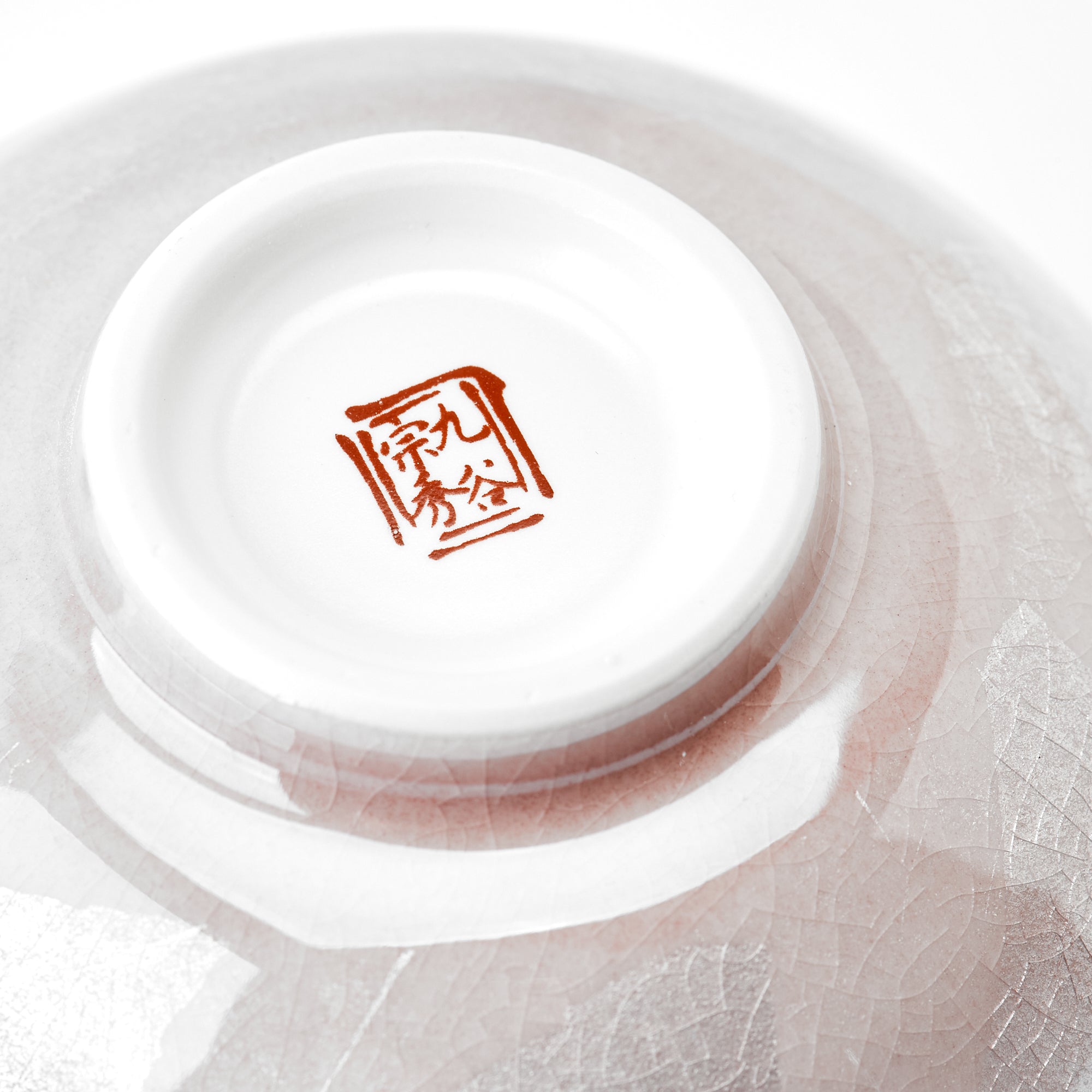 Ginsai Two-Tone Rice Bowl Pair - JAPAN KUTANI SHOP