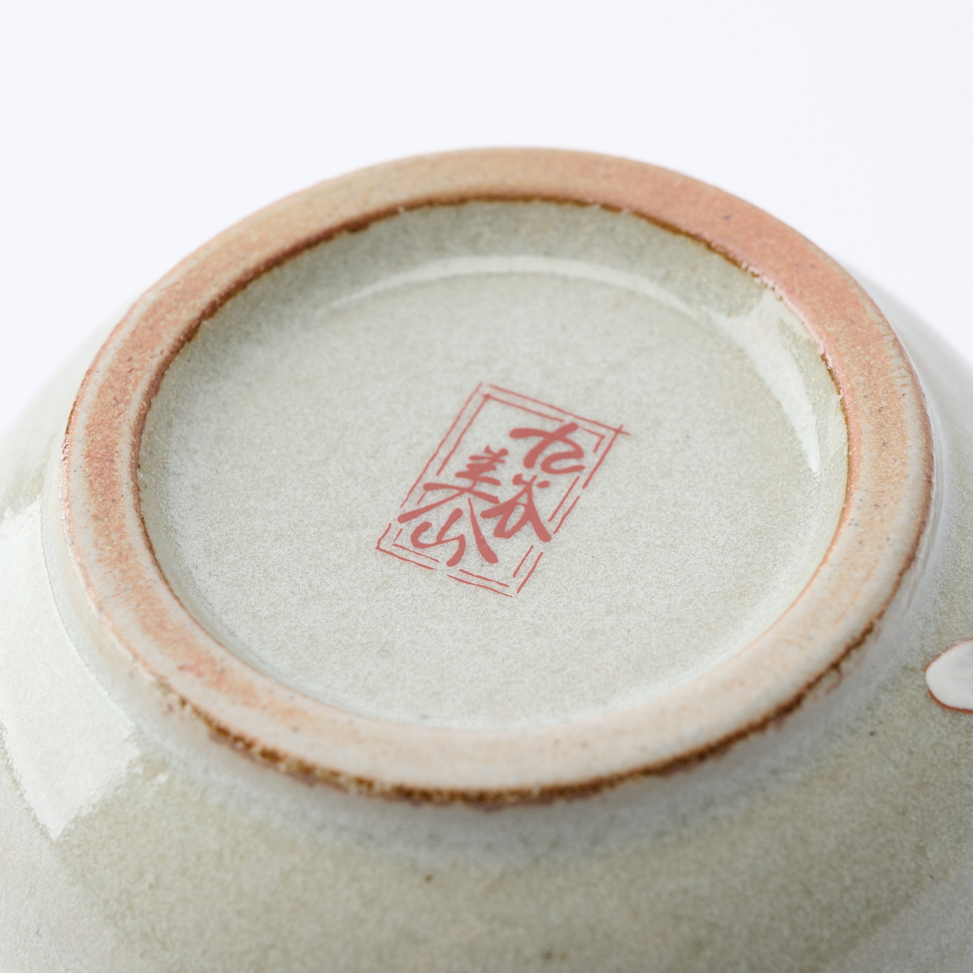 組湯呑 金箔山桜に鳥 - JAPAN KUTANI SHOP