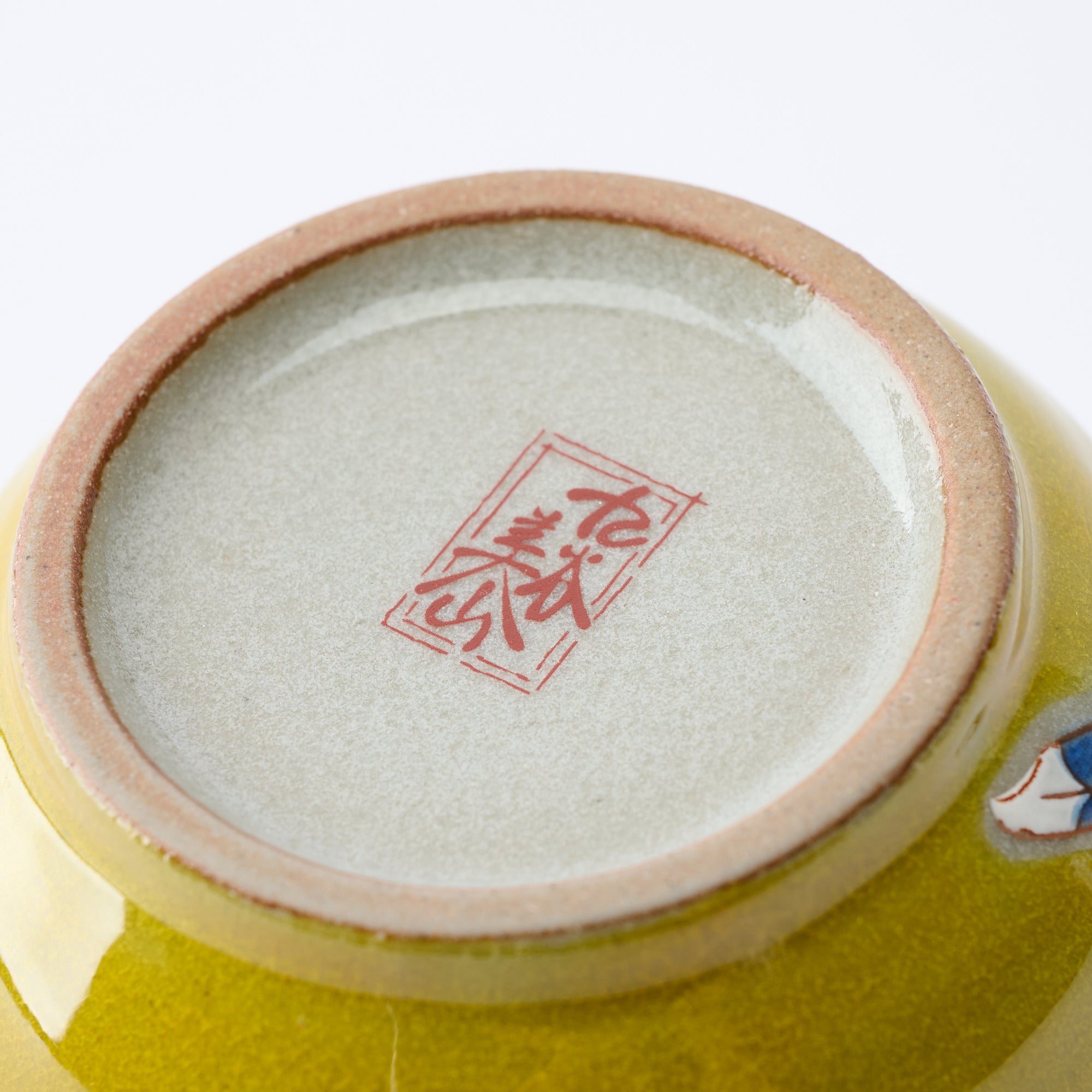 組湯呑 吉田屋山桜に鳥 - JAPAN KUTANI SHOP