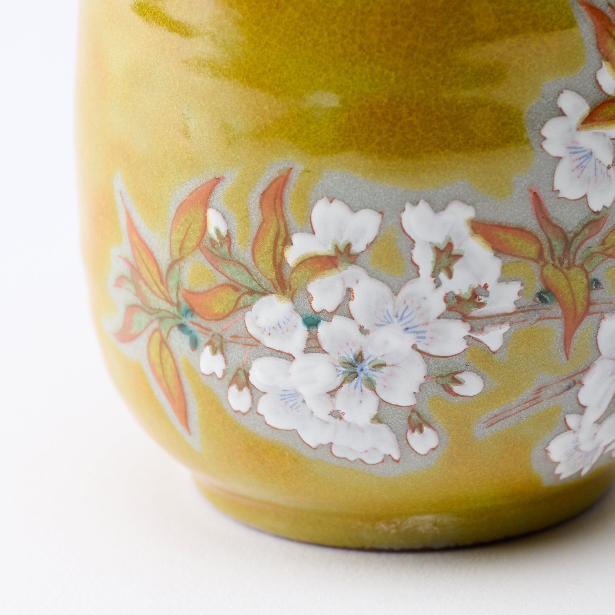 組湯呑 吉田屋山桜に鳥 - JAPAN KUTANI SHOP