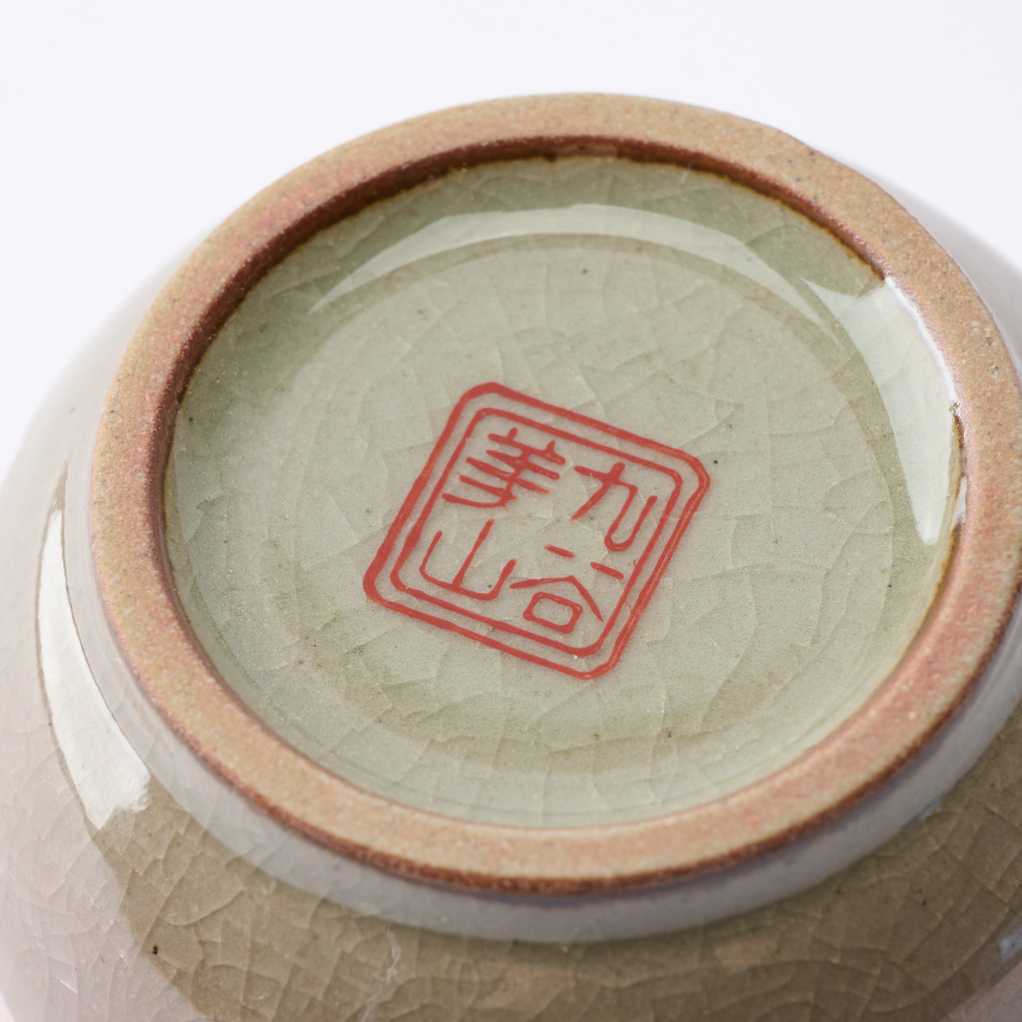 組湯呑 銀彩金梅 - JAPAN KUTANI SHOP