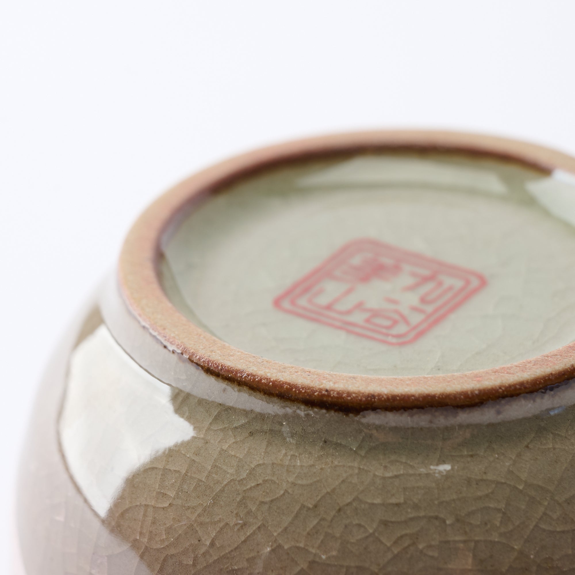 組湯呑 銀彩金梅 - JAPAN KUTANI SHOP