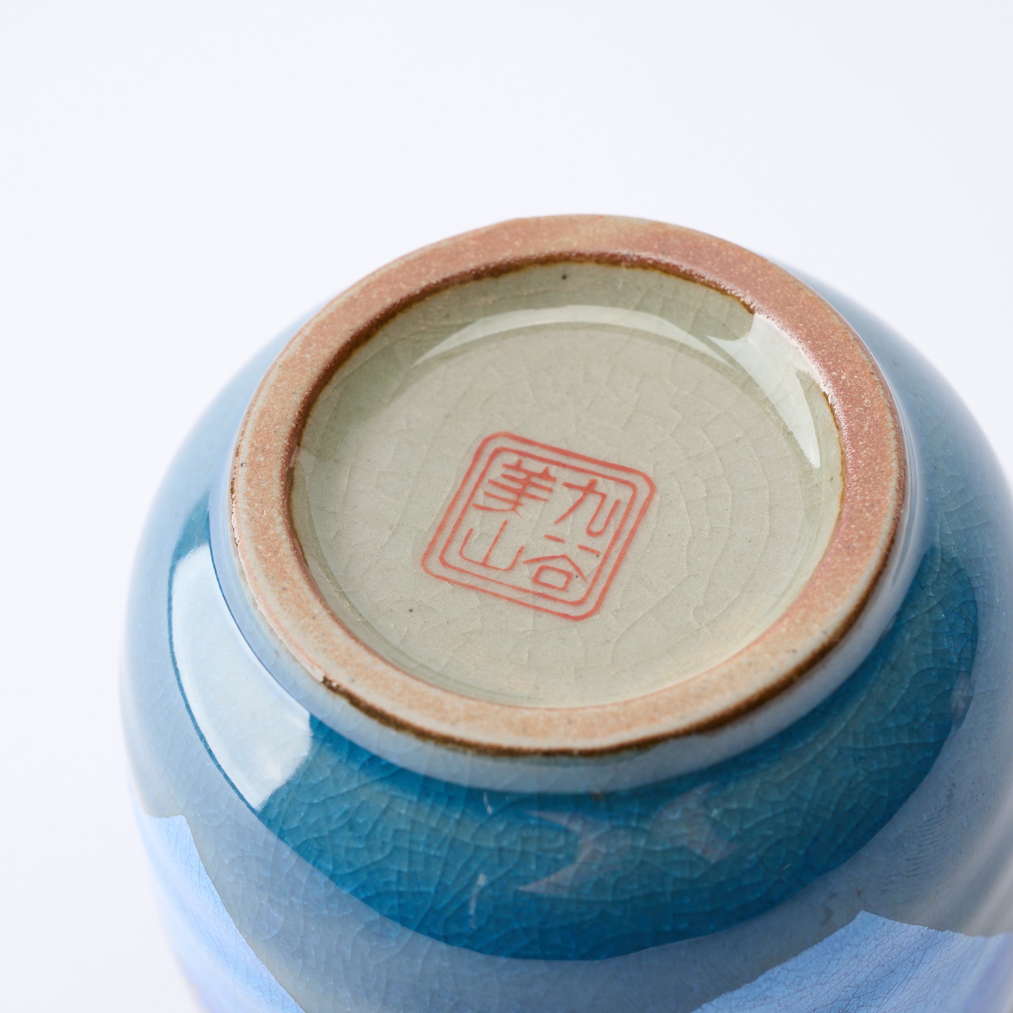 組湯呑 銀彩金梅 - JAPAN KUTANI SHOP