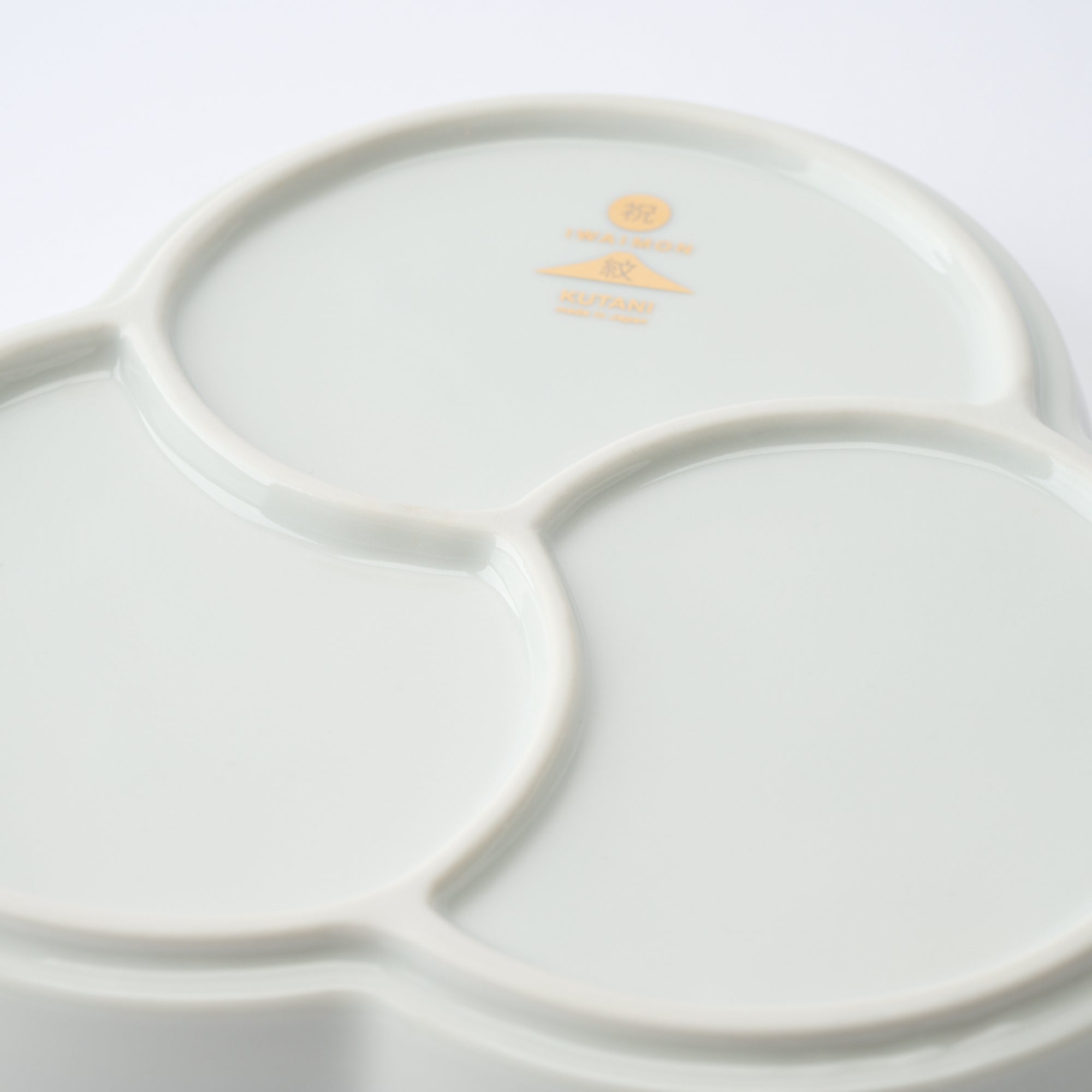 Auspicious Tomoe Side Plate　 - JAPAN KUTANI SHOP