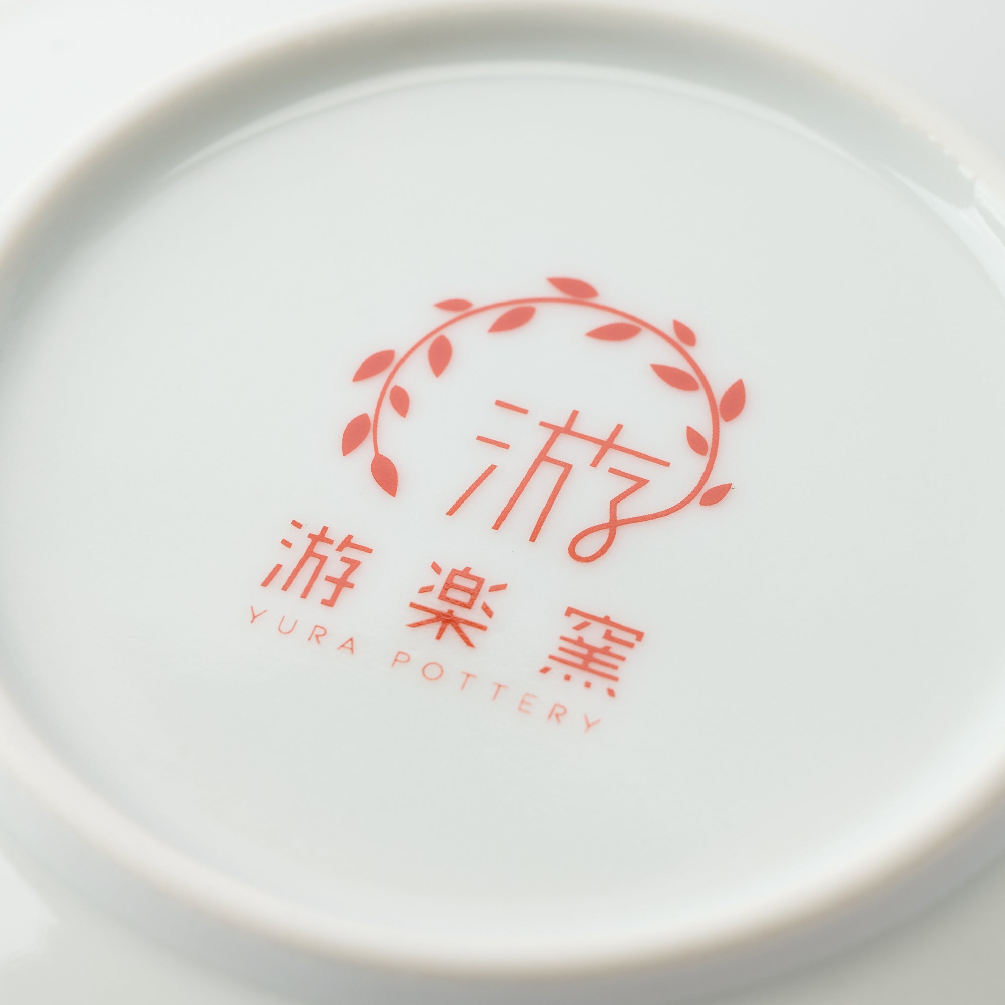 Flower Garland Sauce Plate - JAPAN KUTANI SHOP