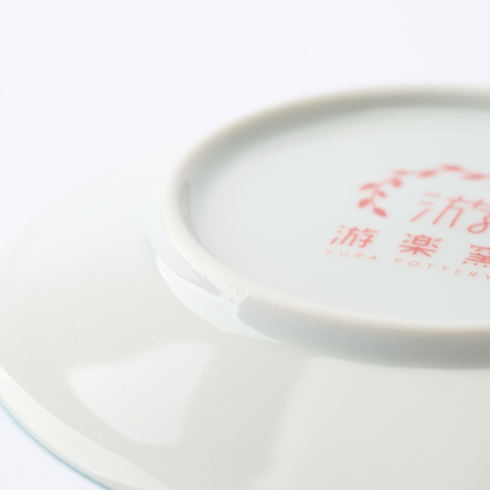 Flower Garland Sauce Plate - JAPAN KUTANI SHOP
