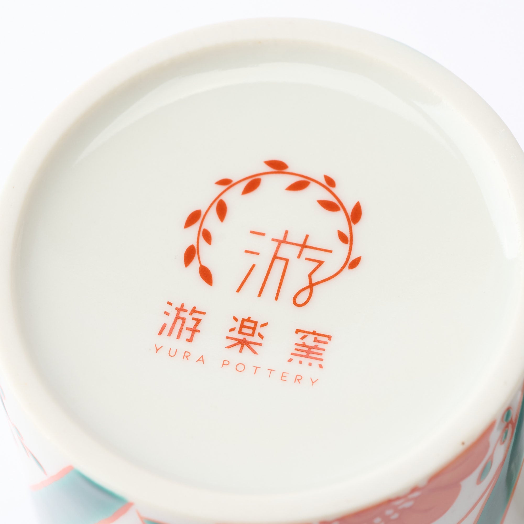 マグカップ　色絵花並べ - JAPAN KUTANI SHOP