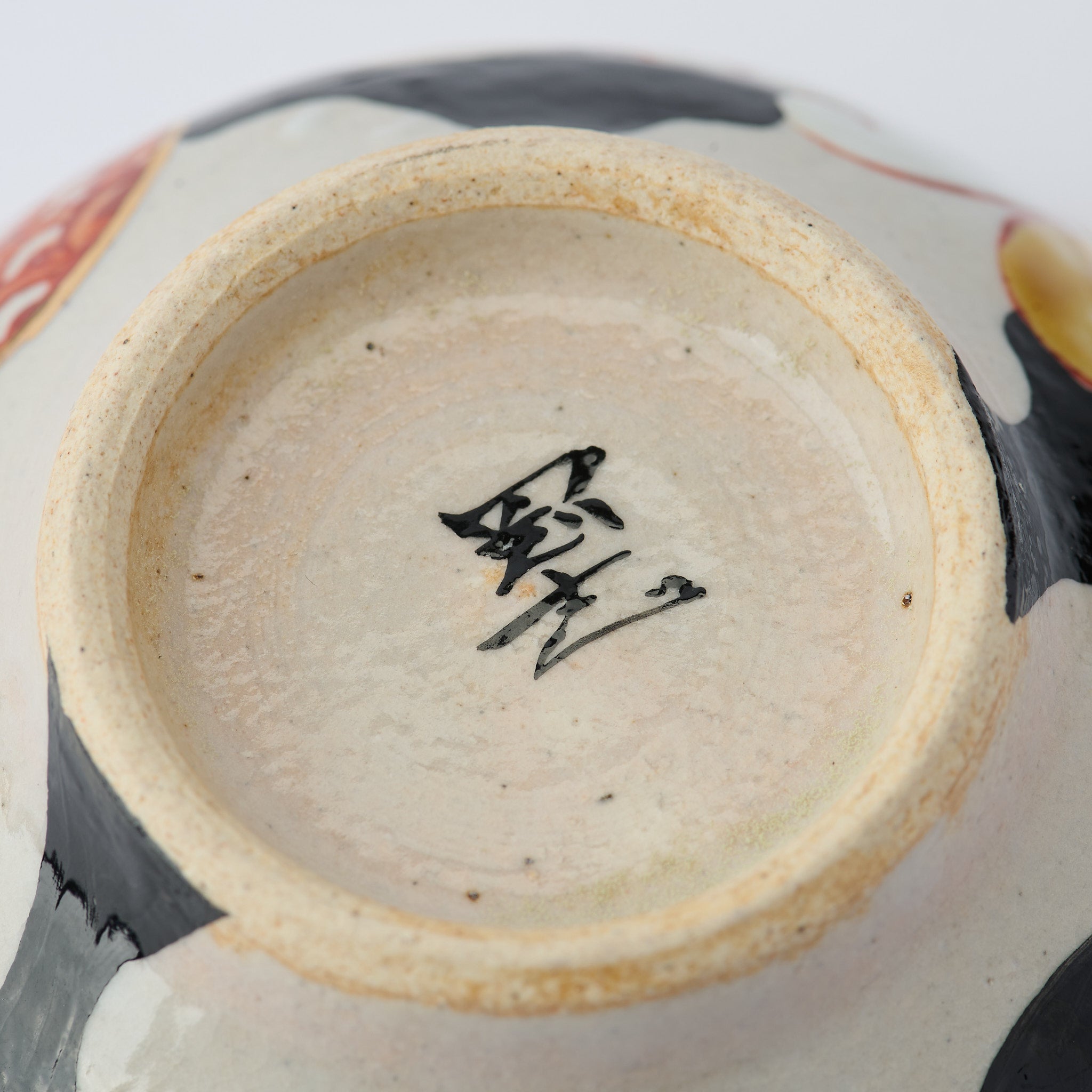 Blossom Crest Rice Bowl Pair - JAPAN KUTANI SHOP