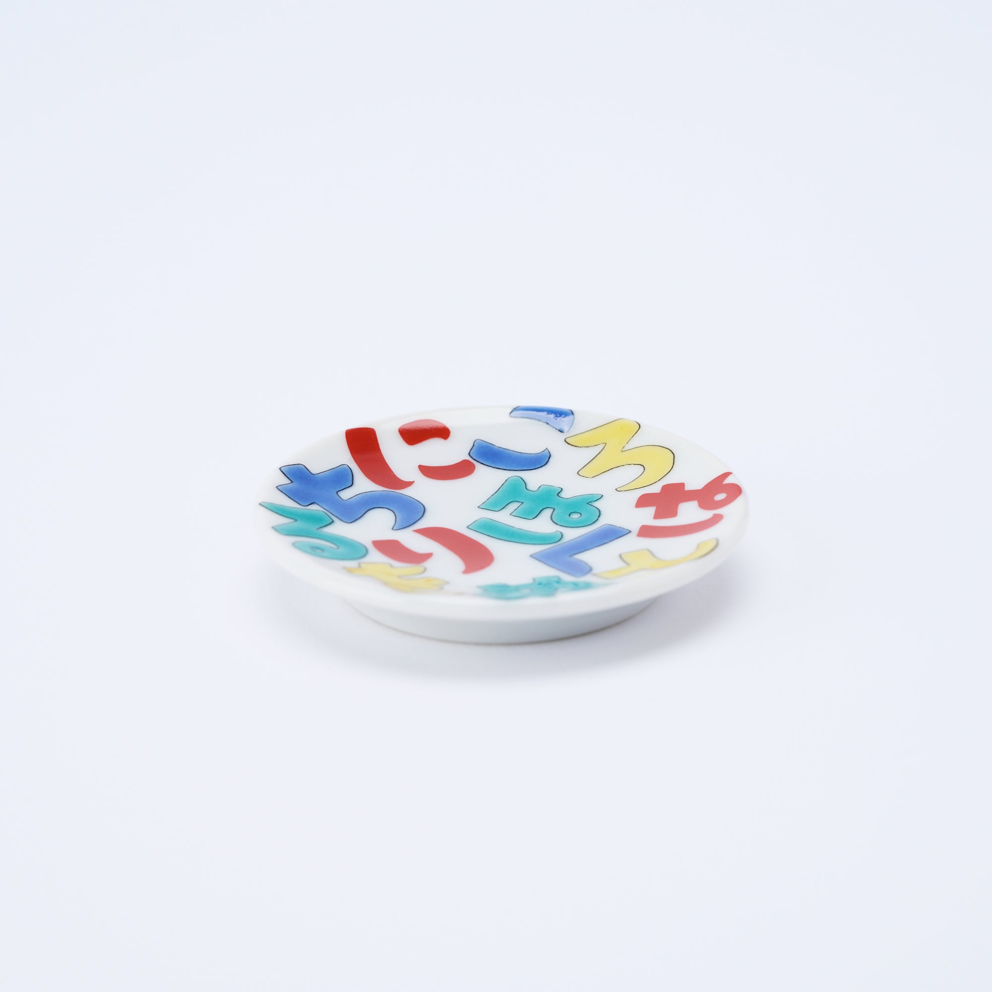 Joy of Japan Chopstick Rest - JAPAN KUTANI SHOP