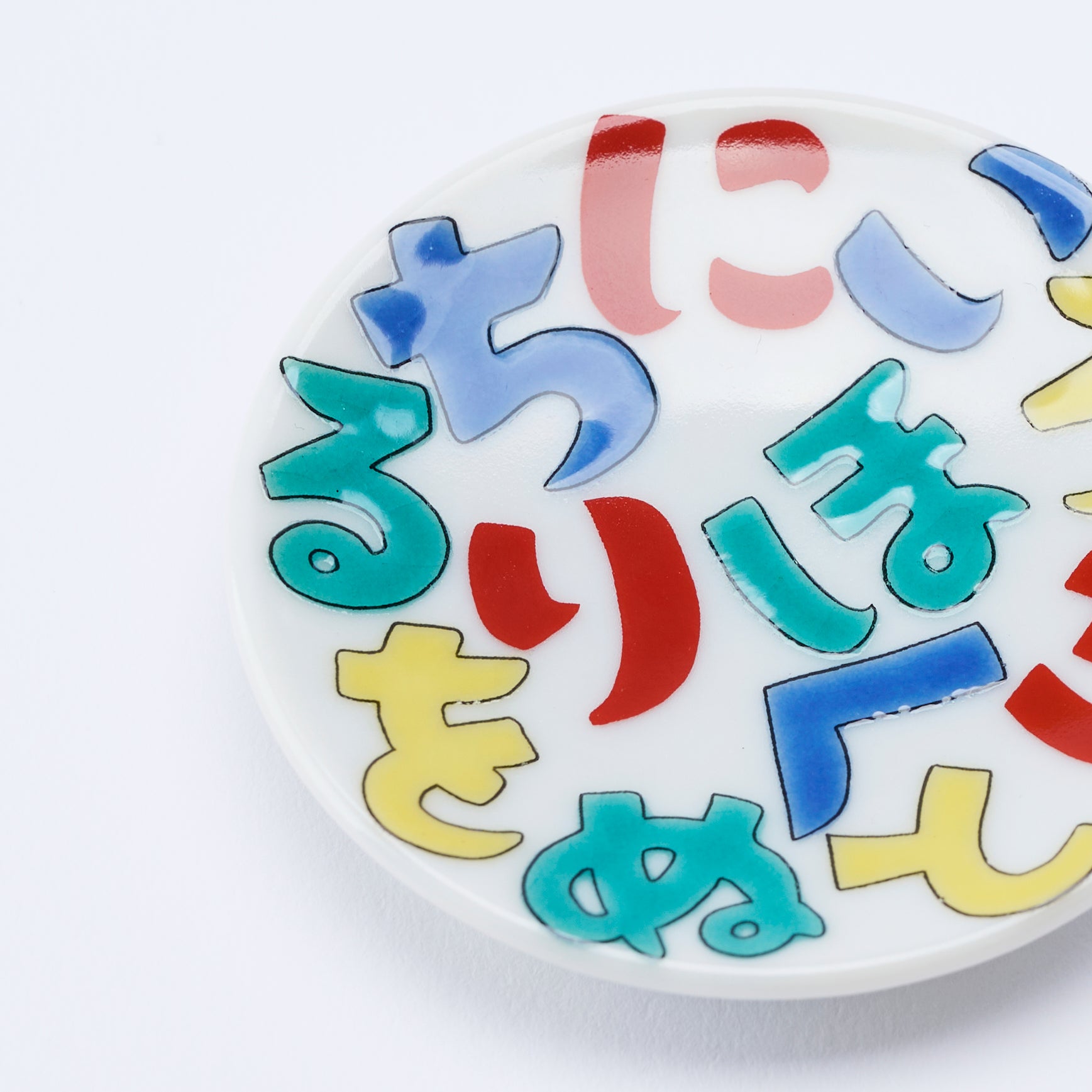 Joy of Japan Chopstick Rest - JAPAN KUTANI SHOP