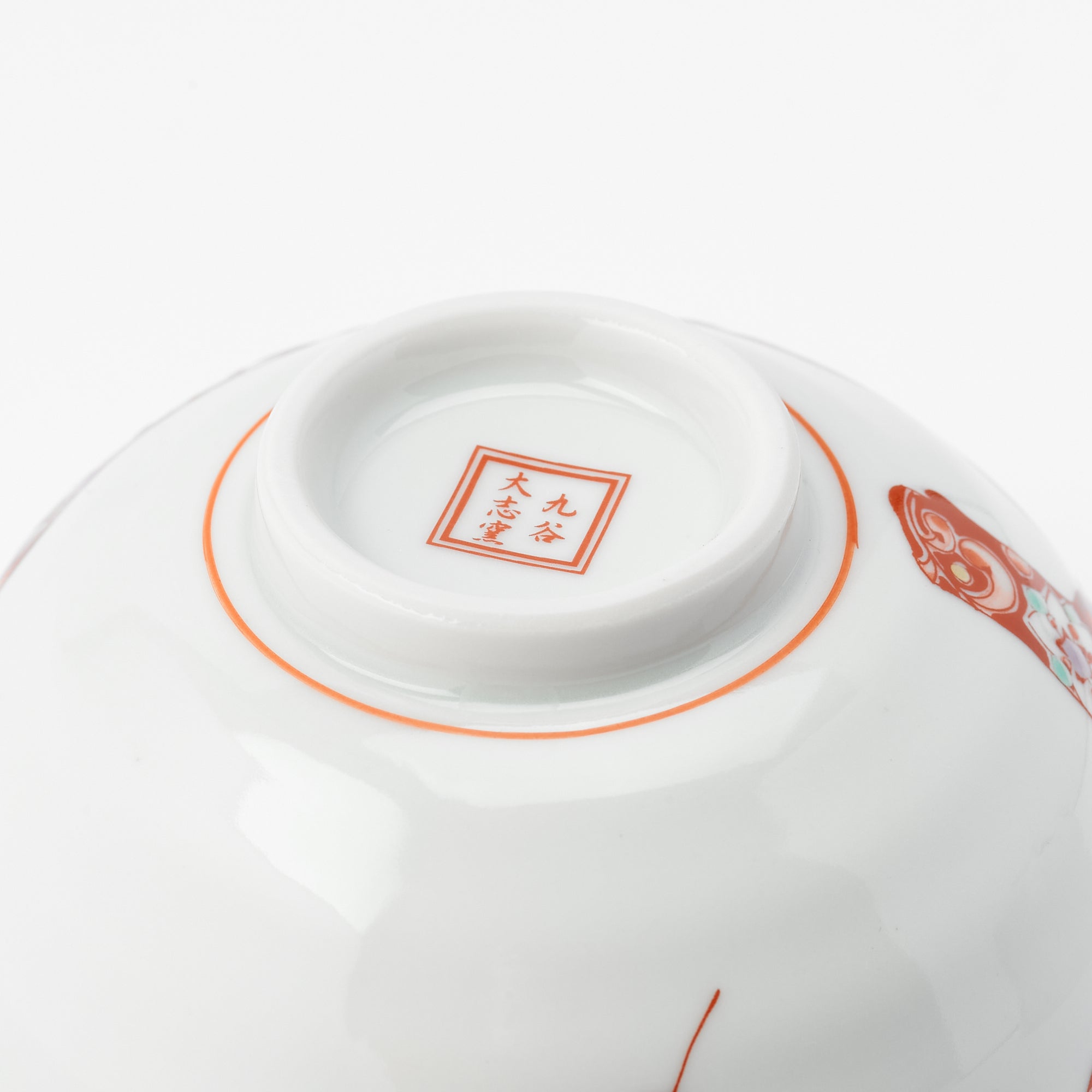 Botanical Series Rice Bowl - JAPAN KUTANI SHOP