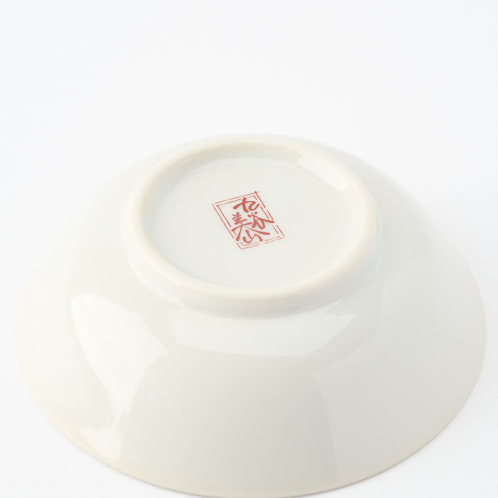 Sleeping Cat Kobachi Small Bowl Set - JAPAN KUTANI SHOP