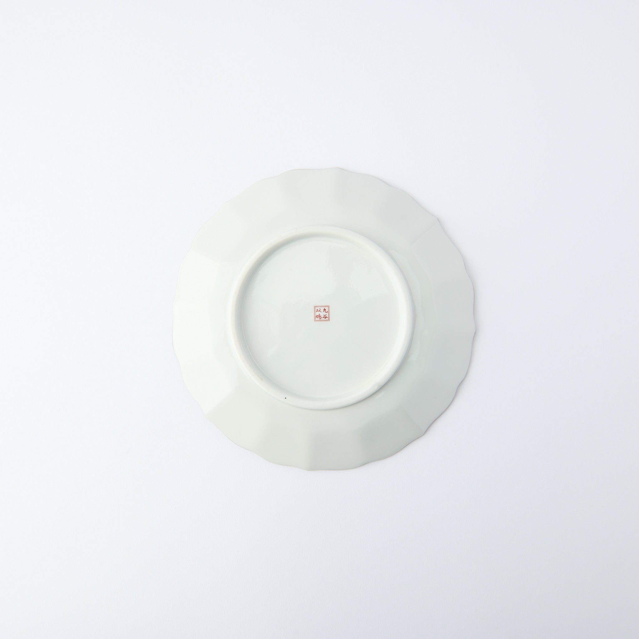 Marigold & Auspicious Motif Side Plate Pair - JAPAN KUTANI SHOP