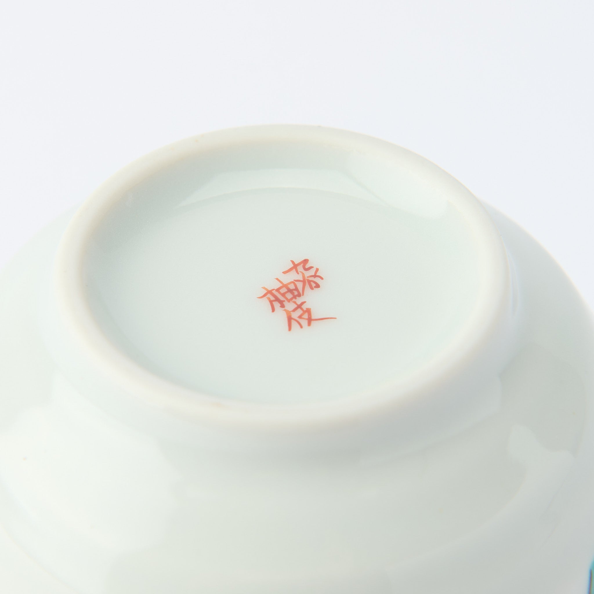 Colorful Tokusa Chawanmushi Bowl - JAPAN KUTANI SHOP
