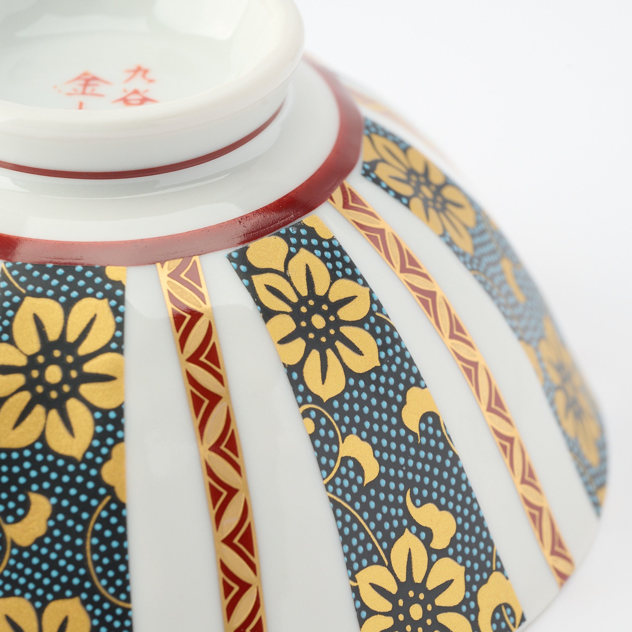 Gold Clematis Chibu Rice Bowl Pair - JAPAN KUTANI SHOP