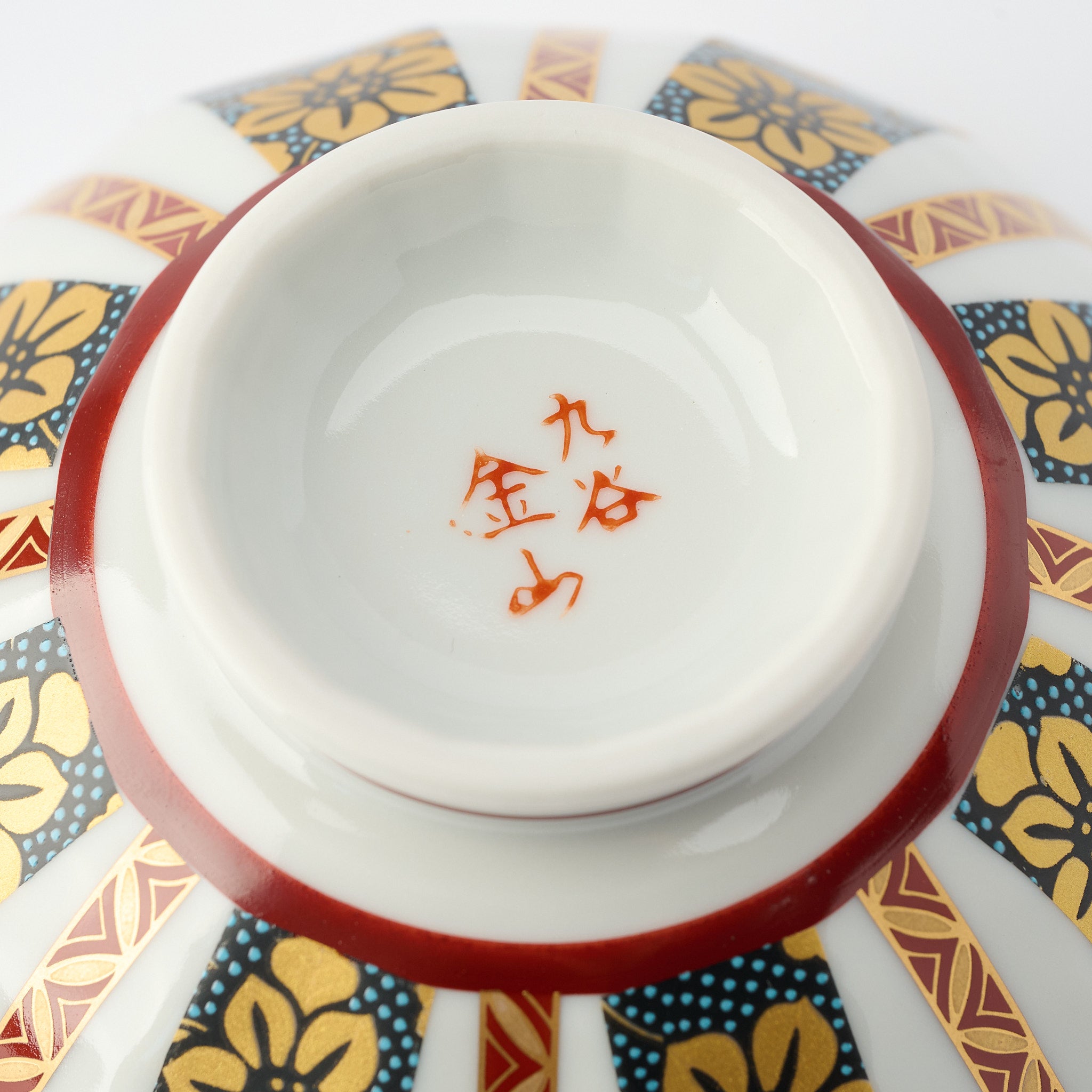 Gold Clematis Chibu Rice Bowl Pair - JAPAN KUTANI SHOP