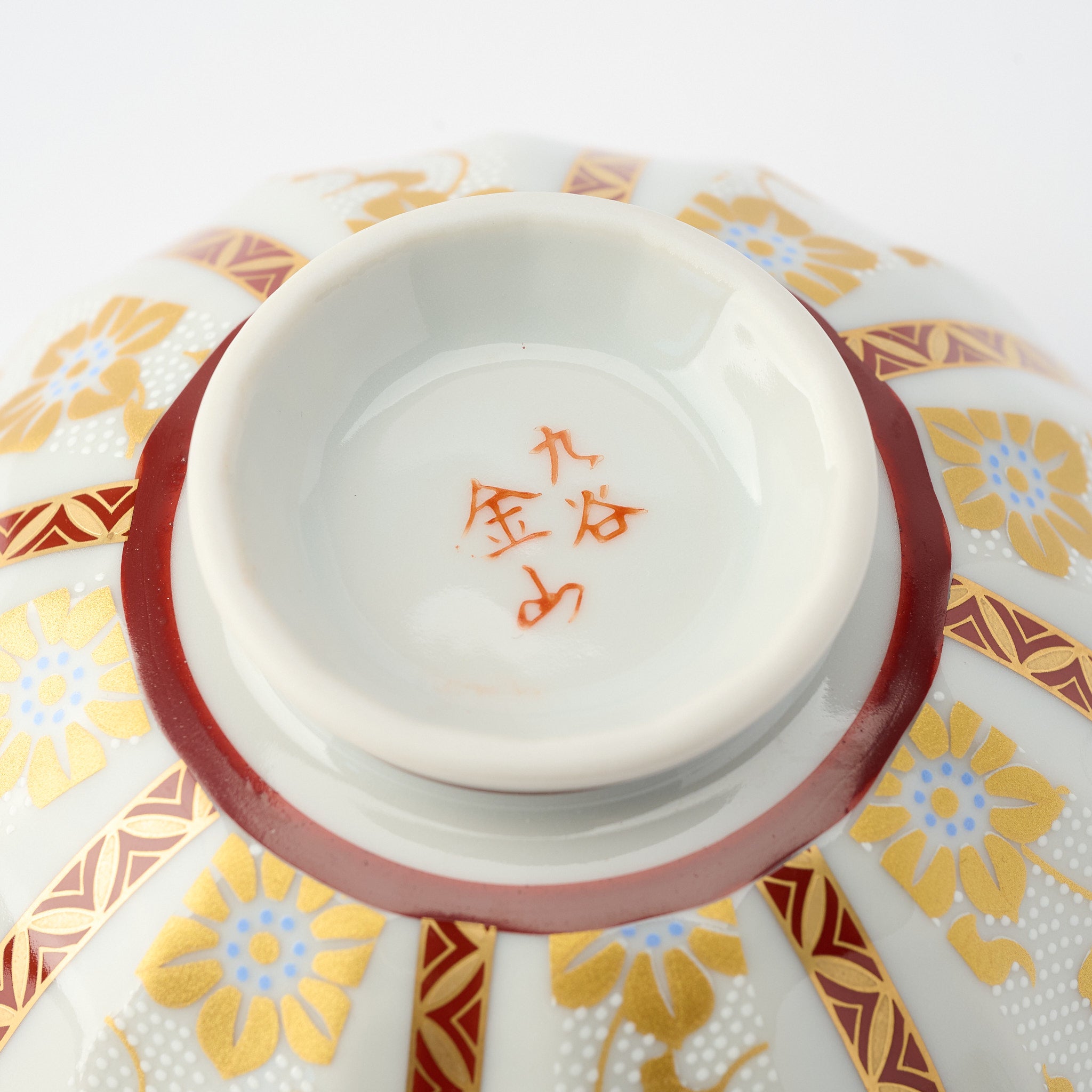Gold Clematis Chibu Rice Bowl Pair - JAPAN KUTANI SHOP