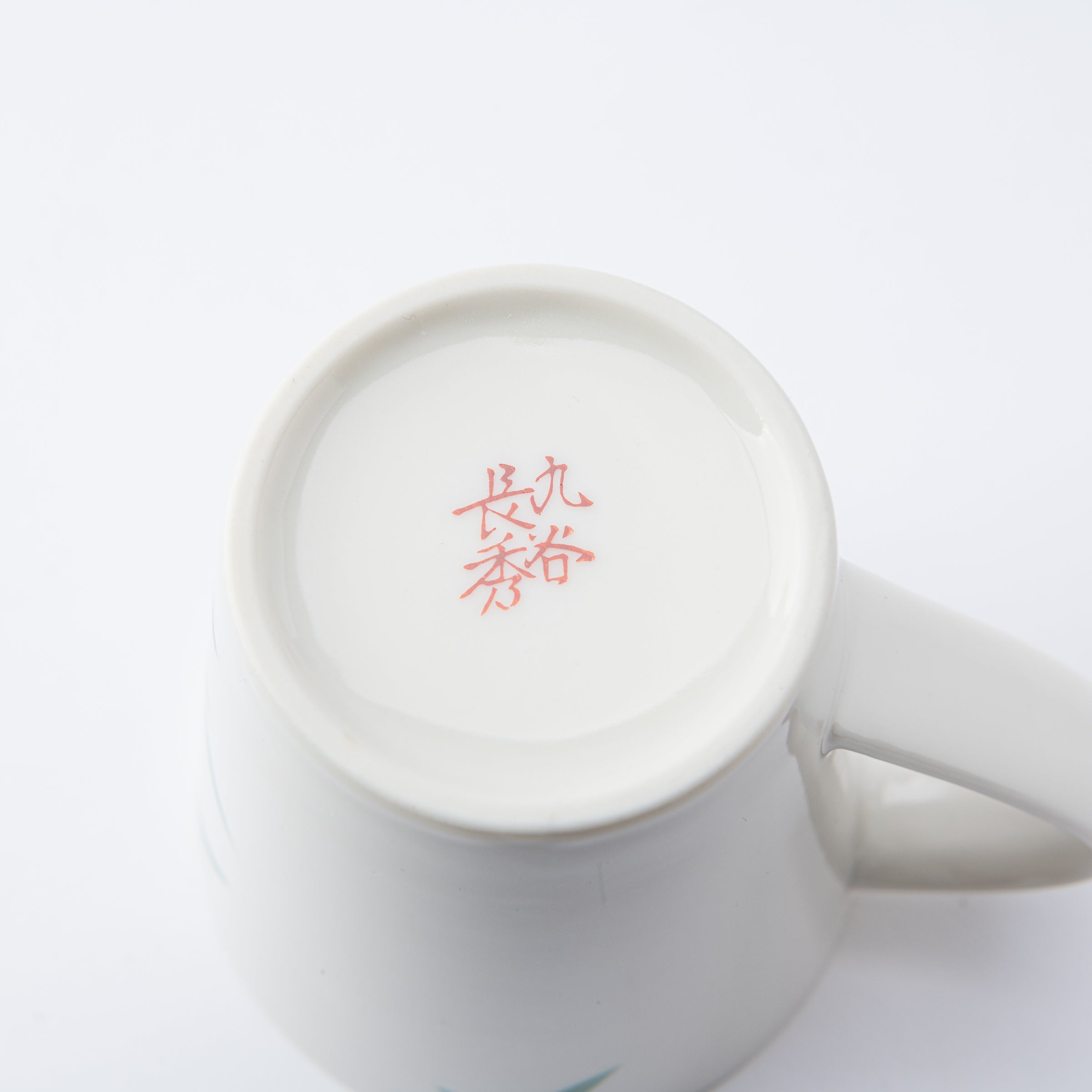 Sparrow and Bamboo Large Mug - JAPAN KUTANI SHOP