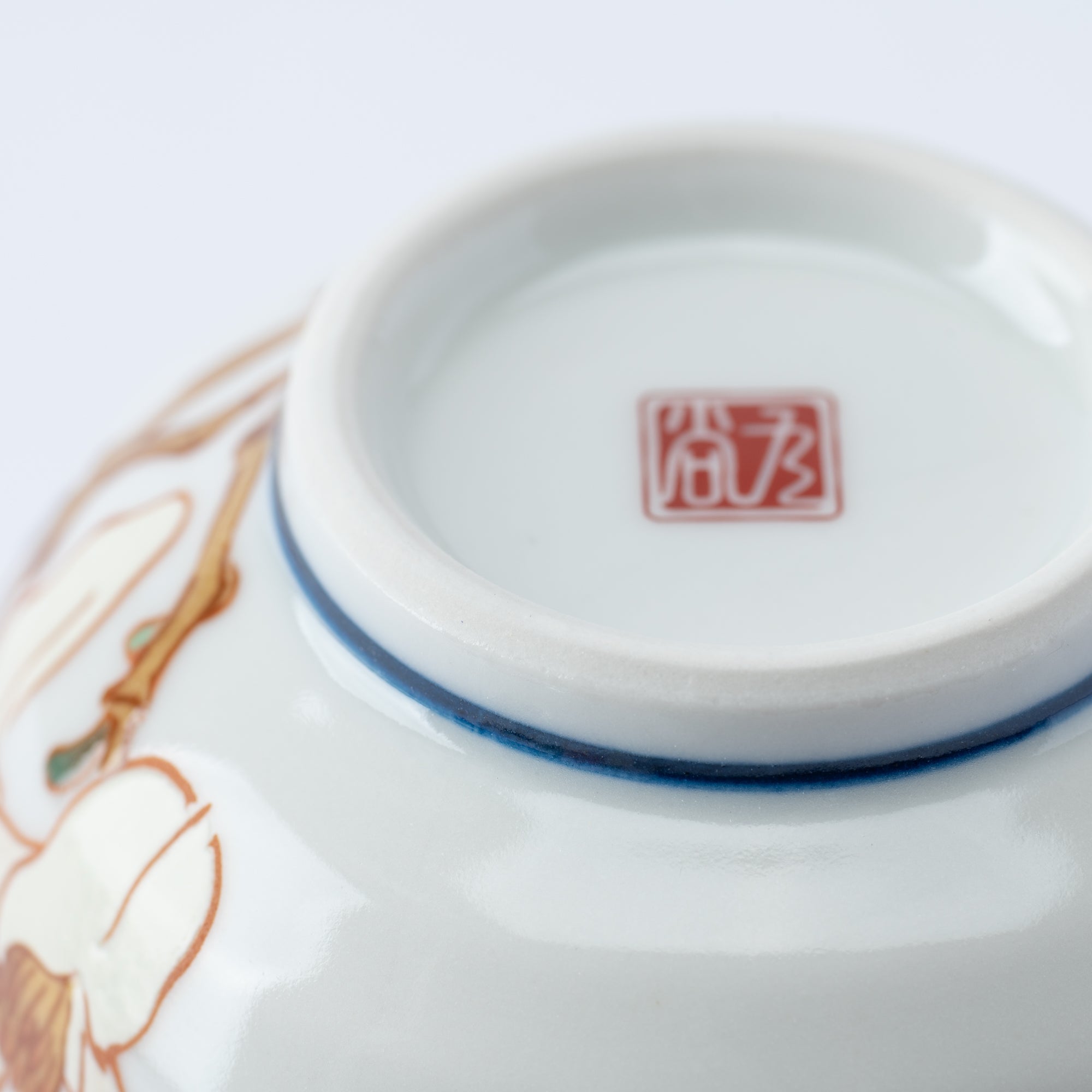 A Year in Bloom Yunomi Japanese Teacup - JAPAN KUTANI SHOP