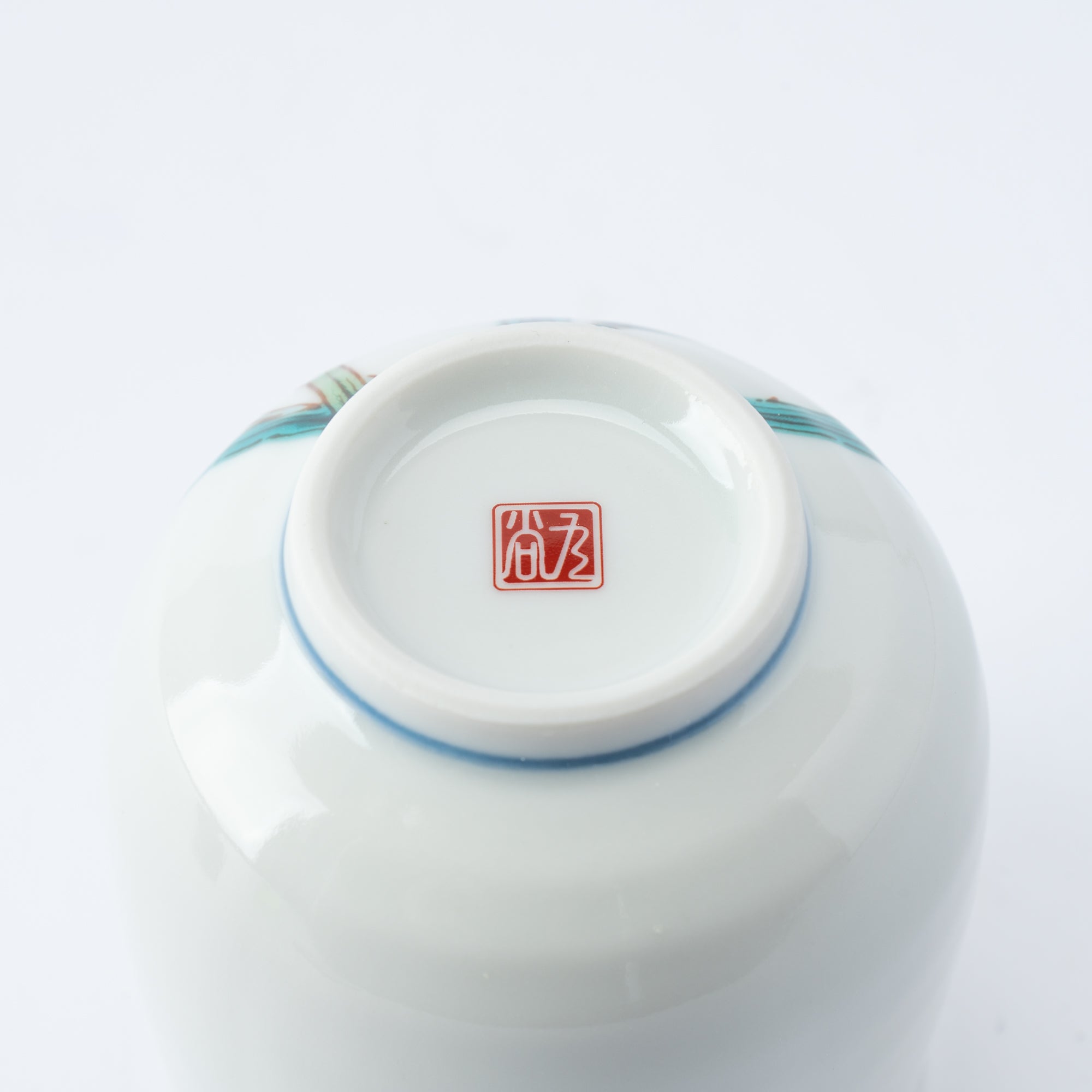 A Year in Bloom Yunomi Japanese Teacup - JAPAN KUTANI SHOP