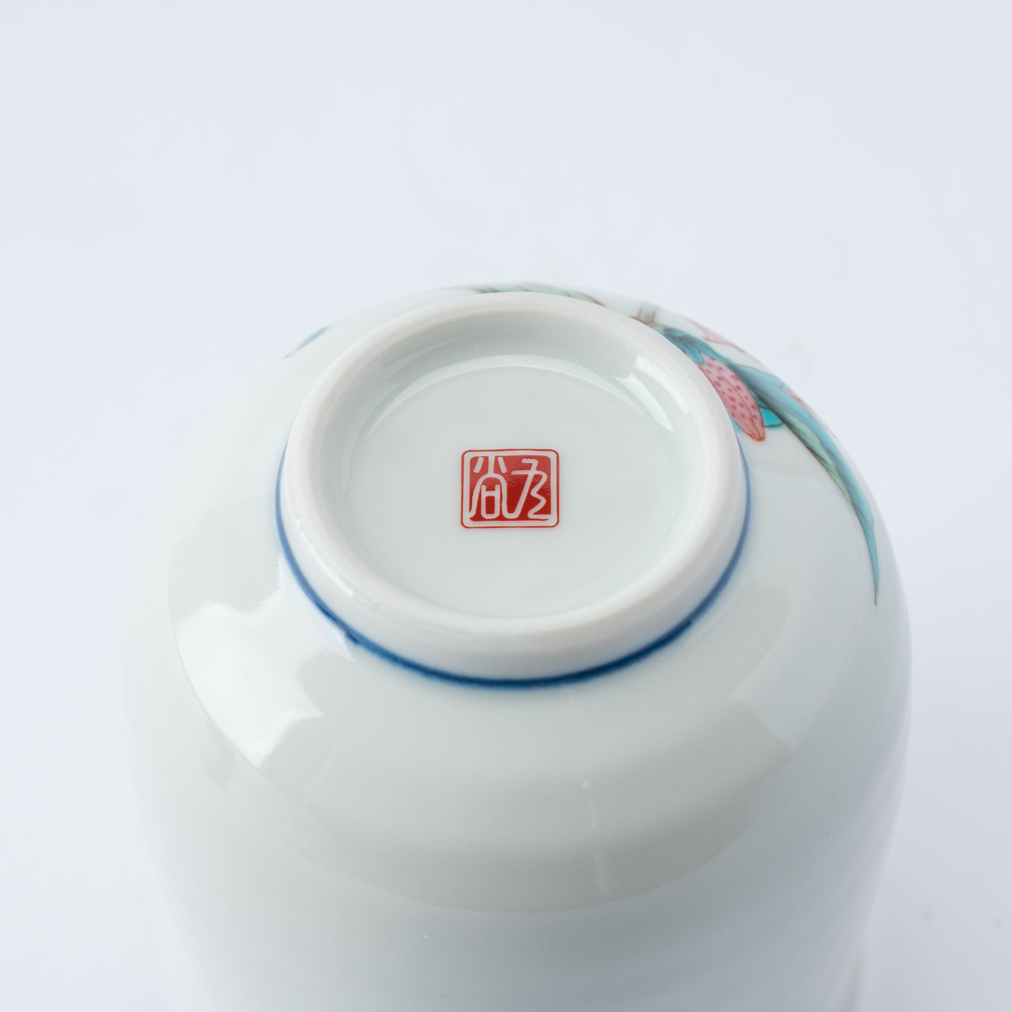 A Year in Bloom Yunomi Japanese Teacup - JAPAN KUTANI SHOP