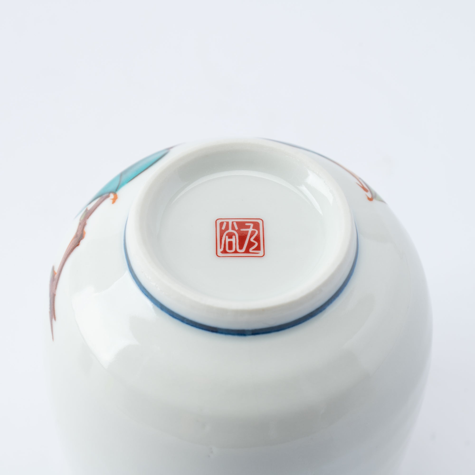 A Year in Bloom Yunomi Japanese Teacup - JAPAN KUTANI SHOP