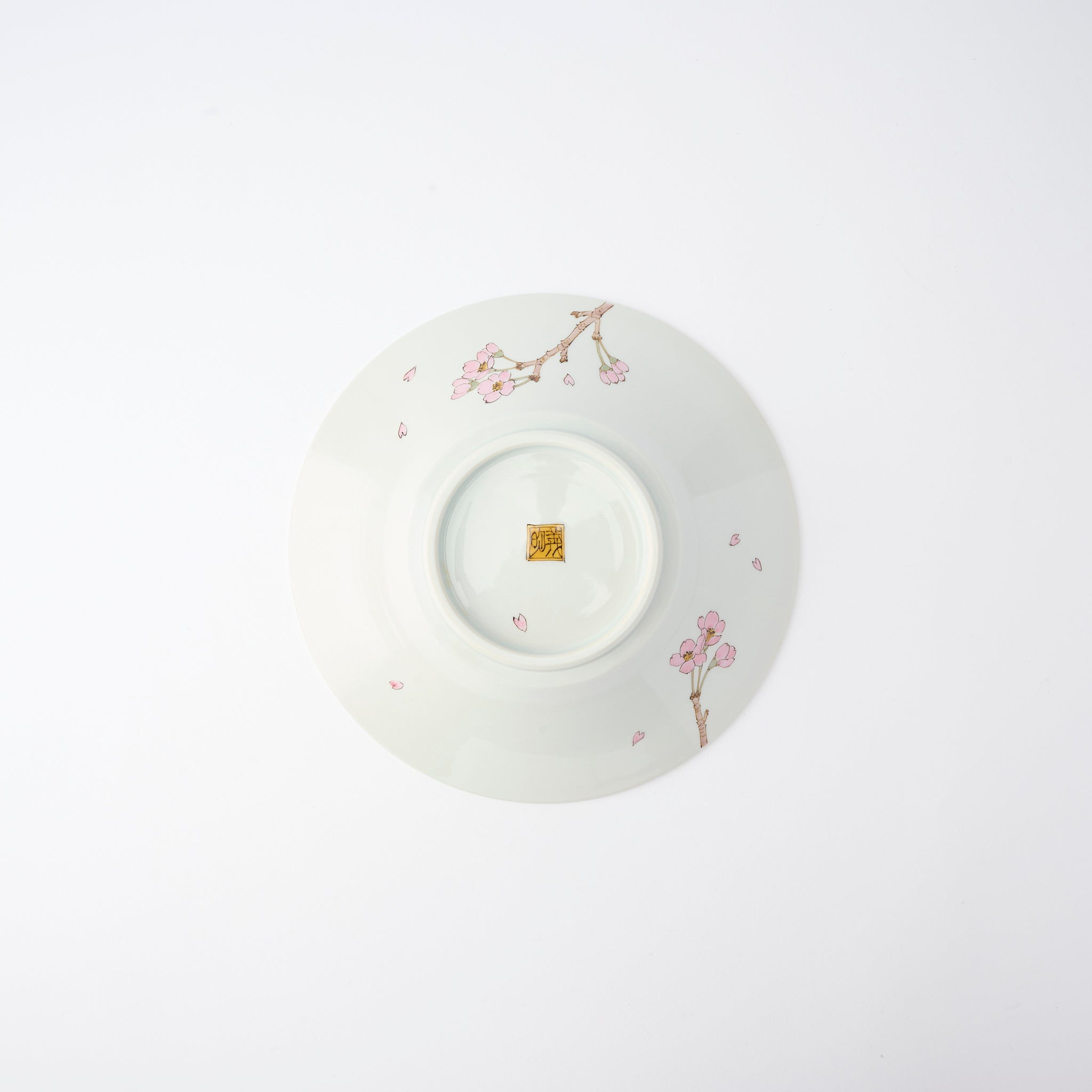 Sakura with White-eye Large Bowl