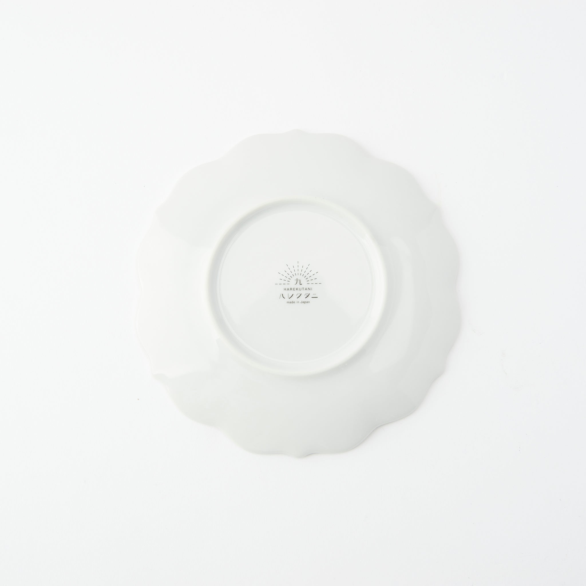 Red Motif Side Plate