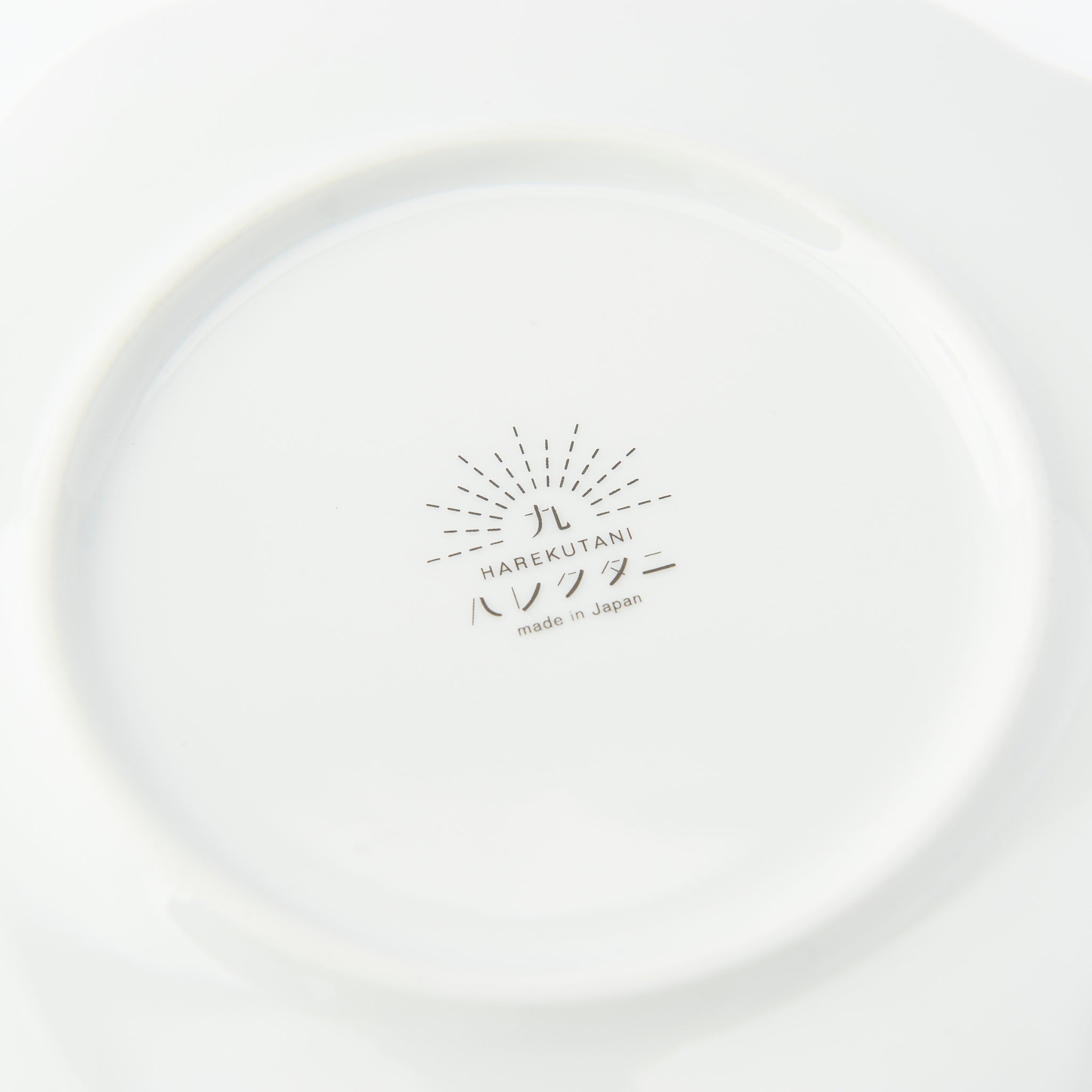 Red Motif Side Plate