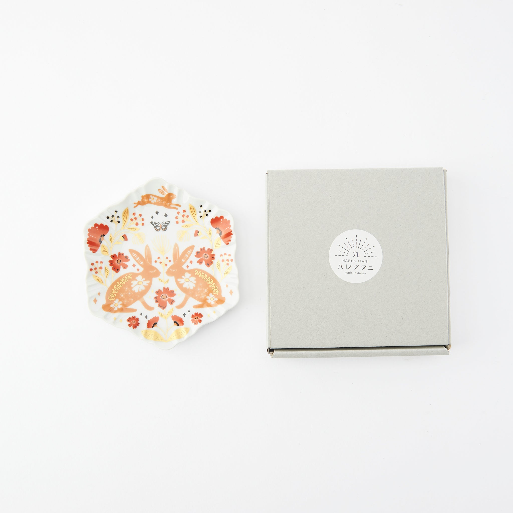 Red Motif Hexagonal Sauce Plate