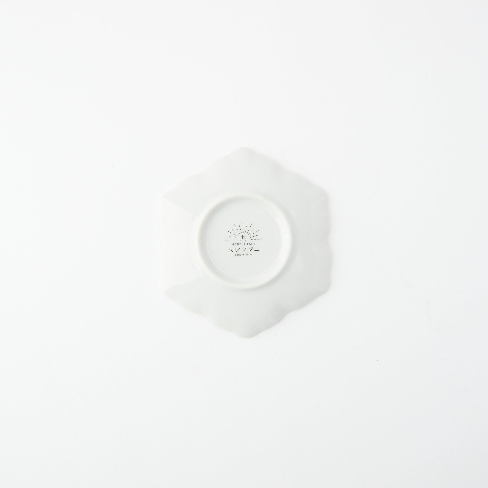 Red Motif Hexagonal Sauce Plate